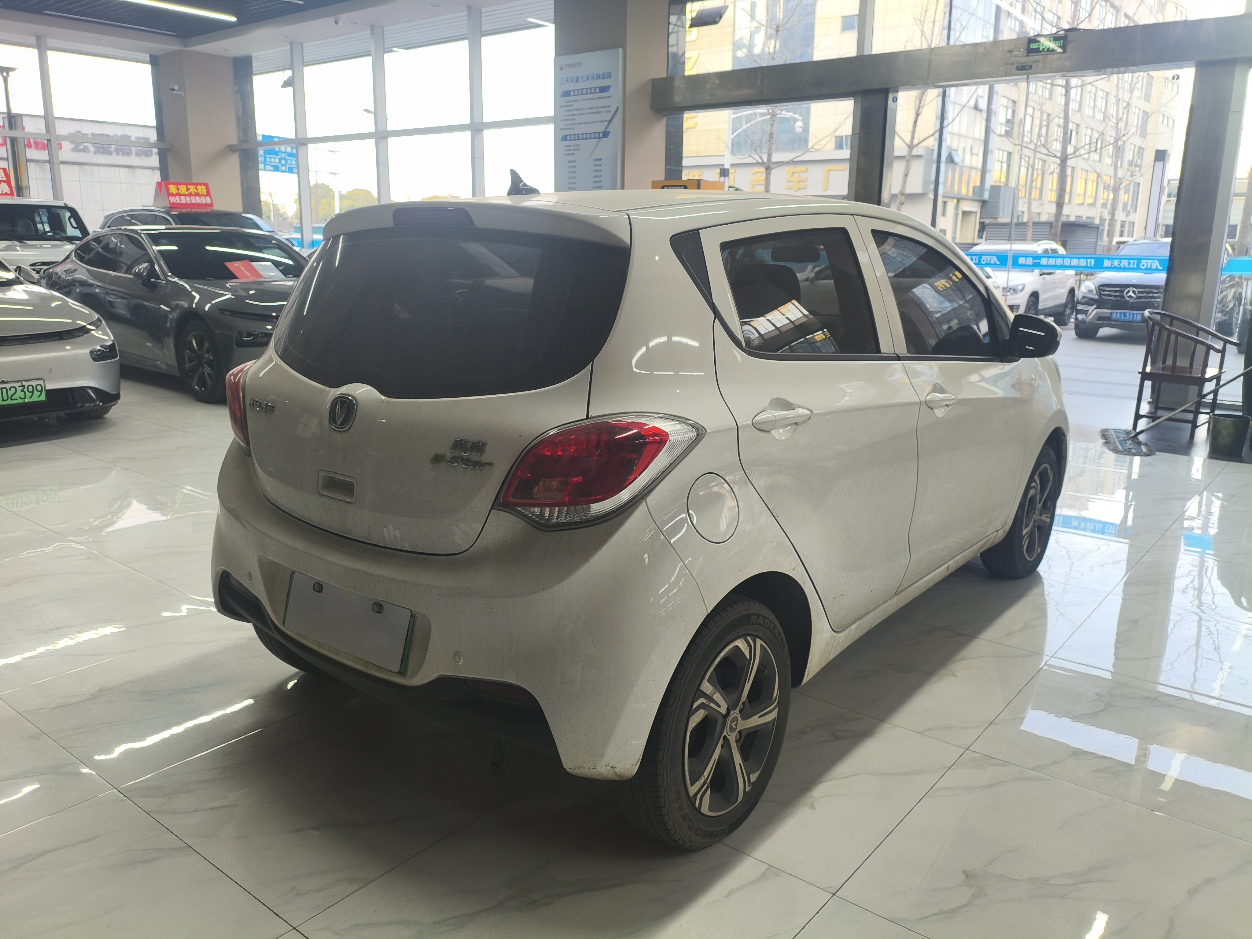 Changan 2021 #7 Changan 2021 car image #7