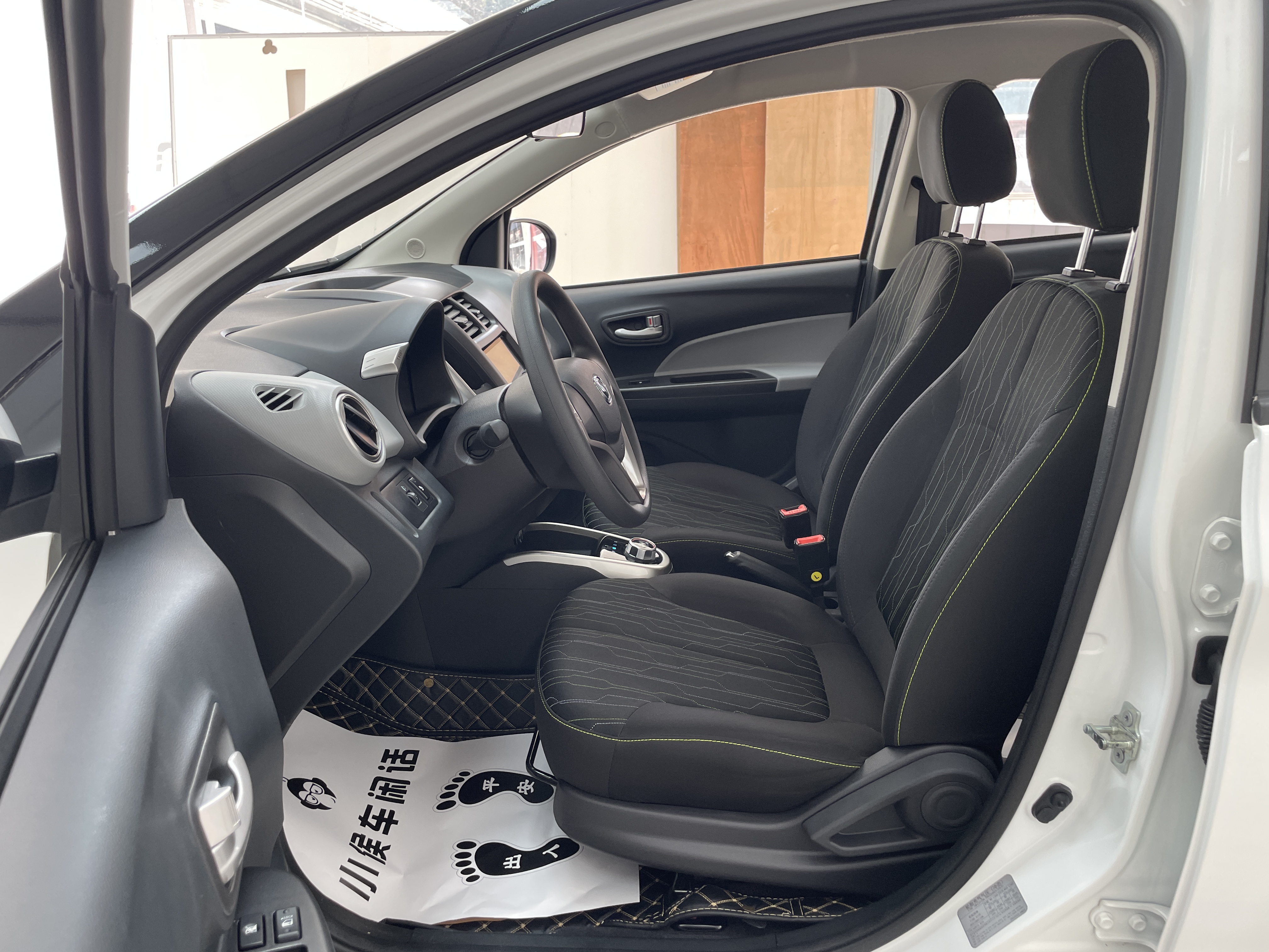 Changan BenBen E-Star 2021 immagine di auto #7