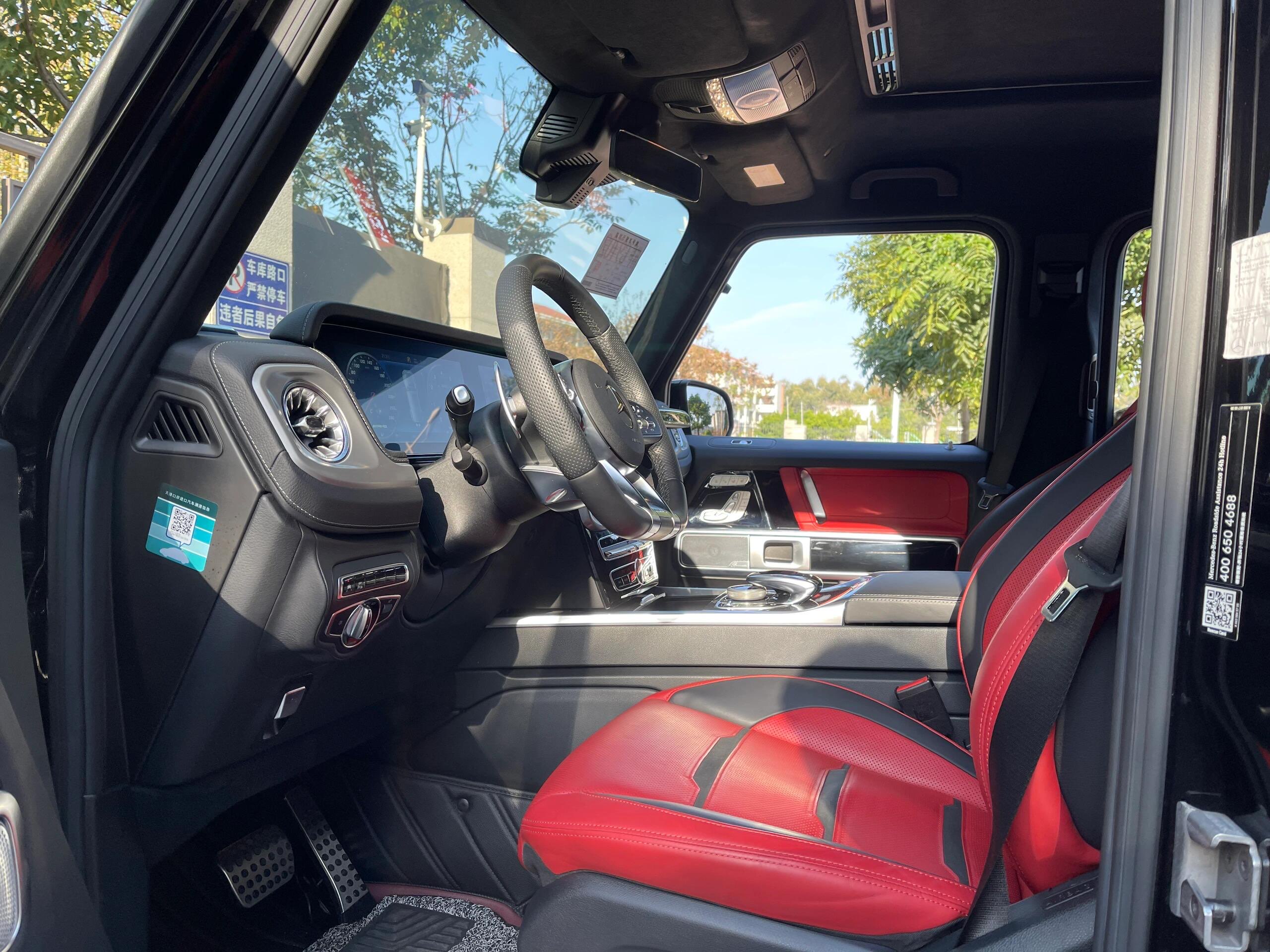 Mercedes-Benz G AMG 2021 #7 Mercedes-Benz G AMG 2021 car image #7