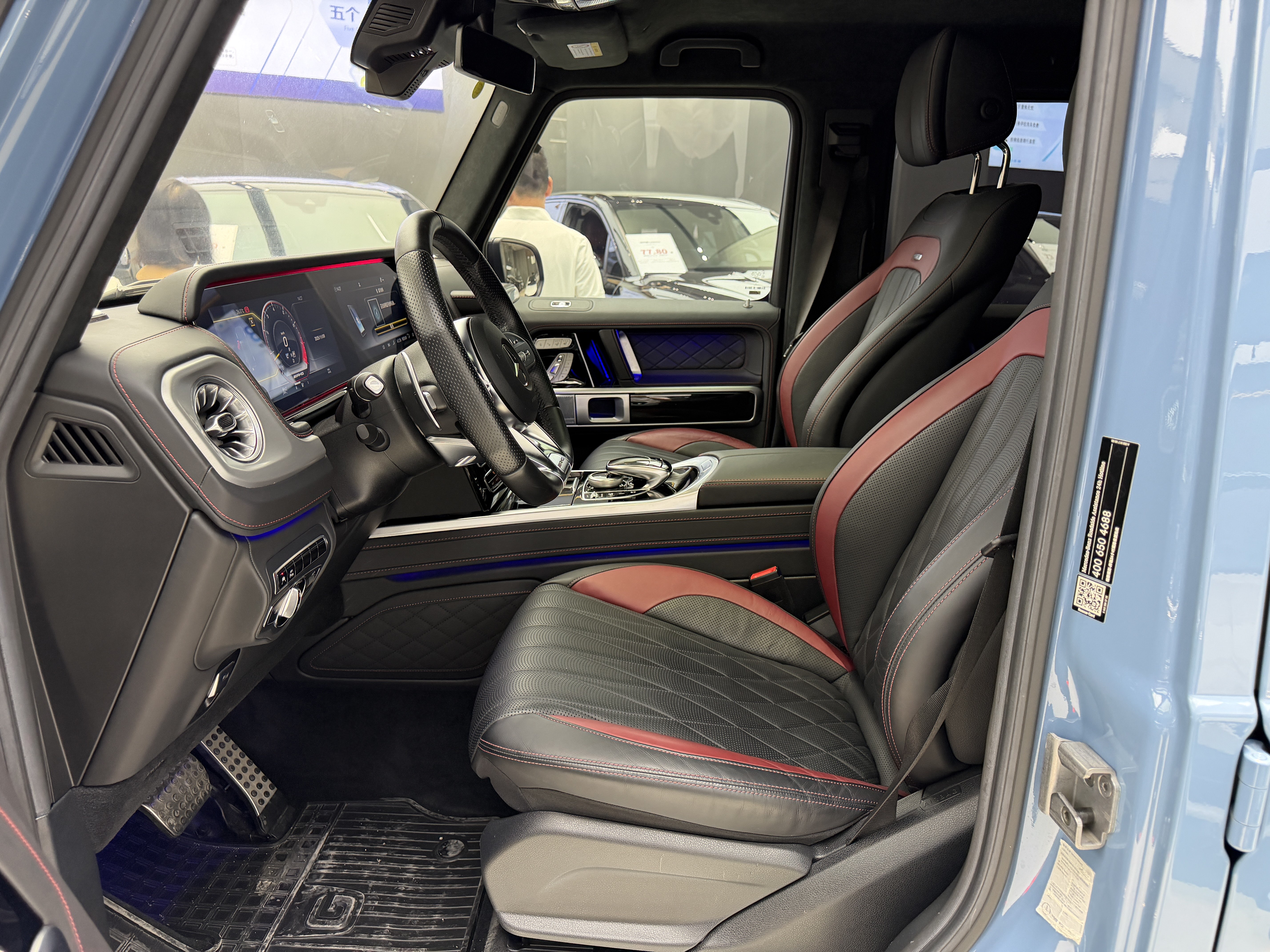 Mercedes-Benz G AMG 2021 #7 Mercedes-Benz G AMG 2021 car image #7