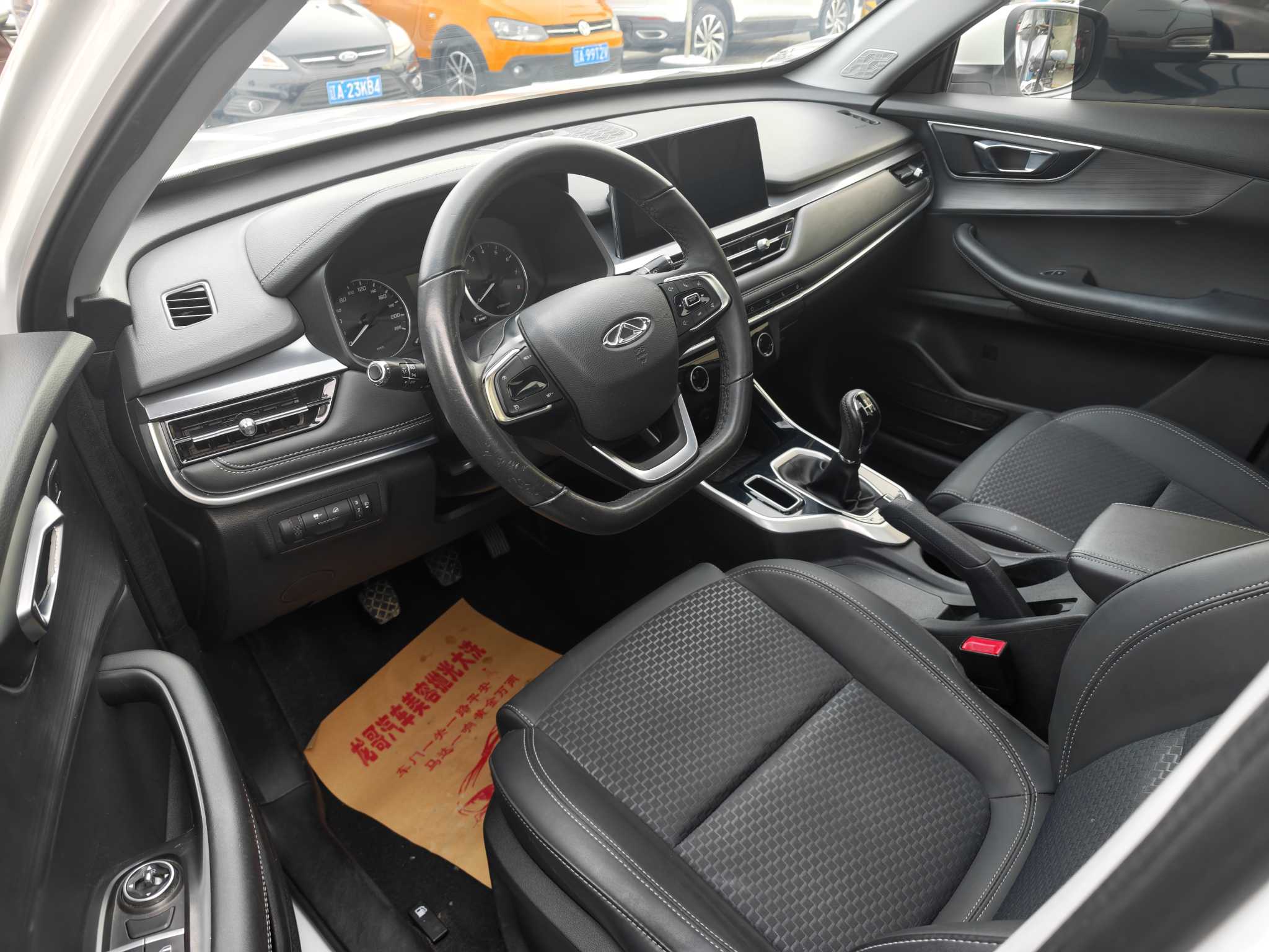 奇瑞 瑞虎5x 2021 汽车图片 #7