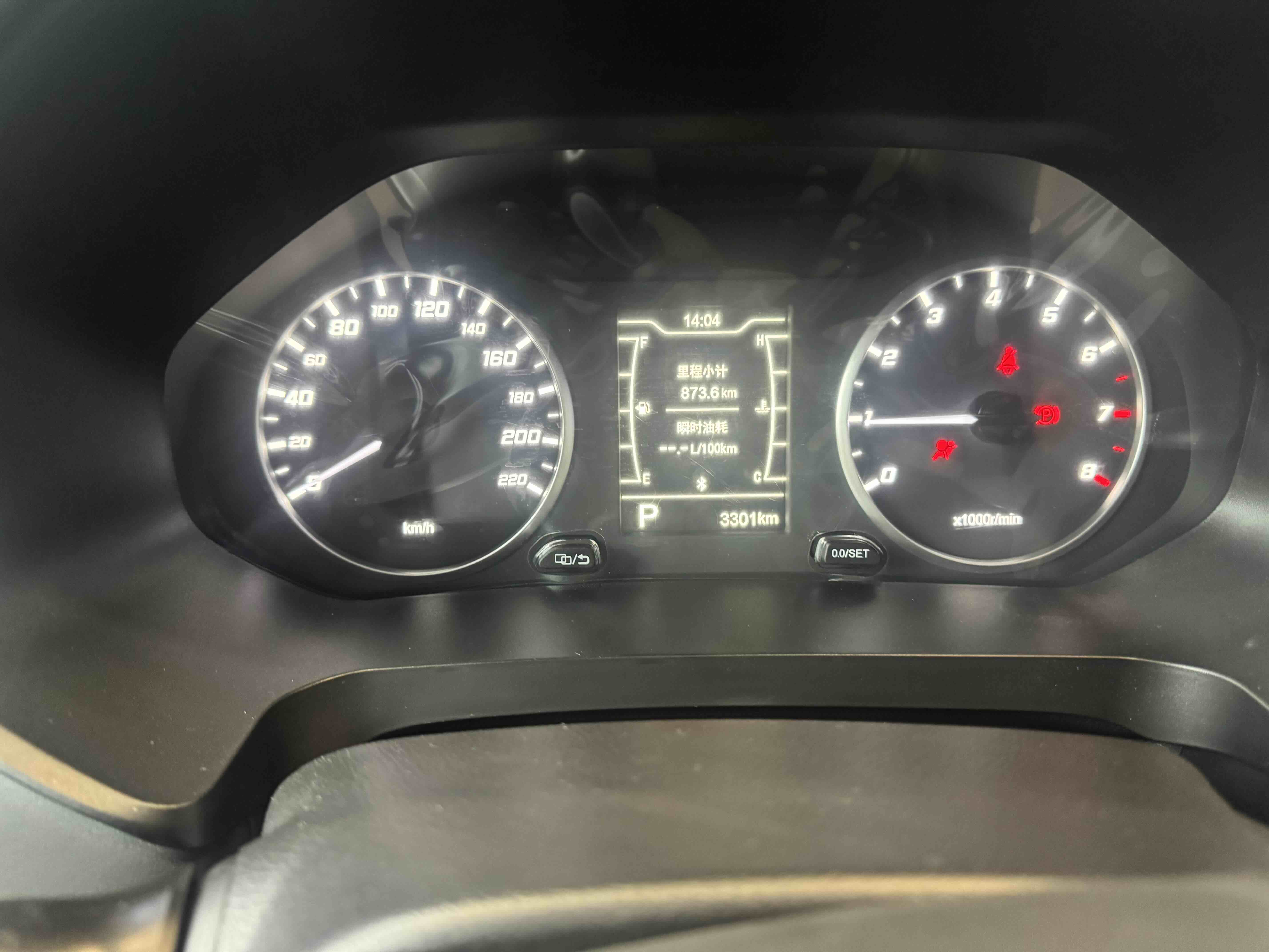 Chery Tiggo 5x 2022 car image #7