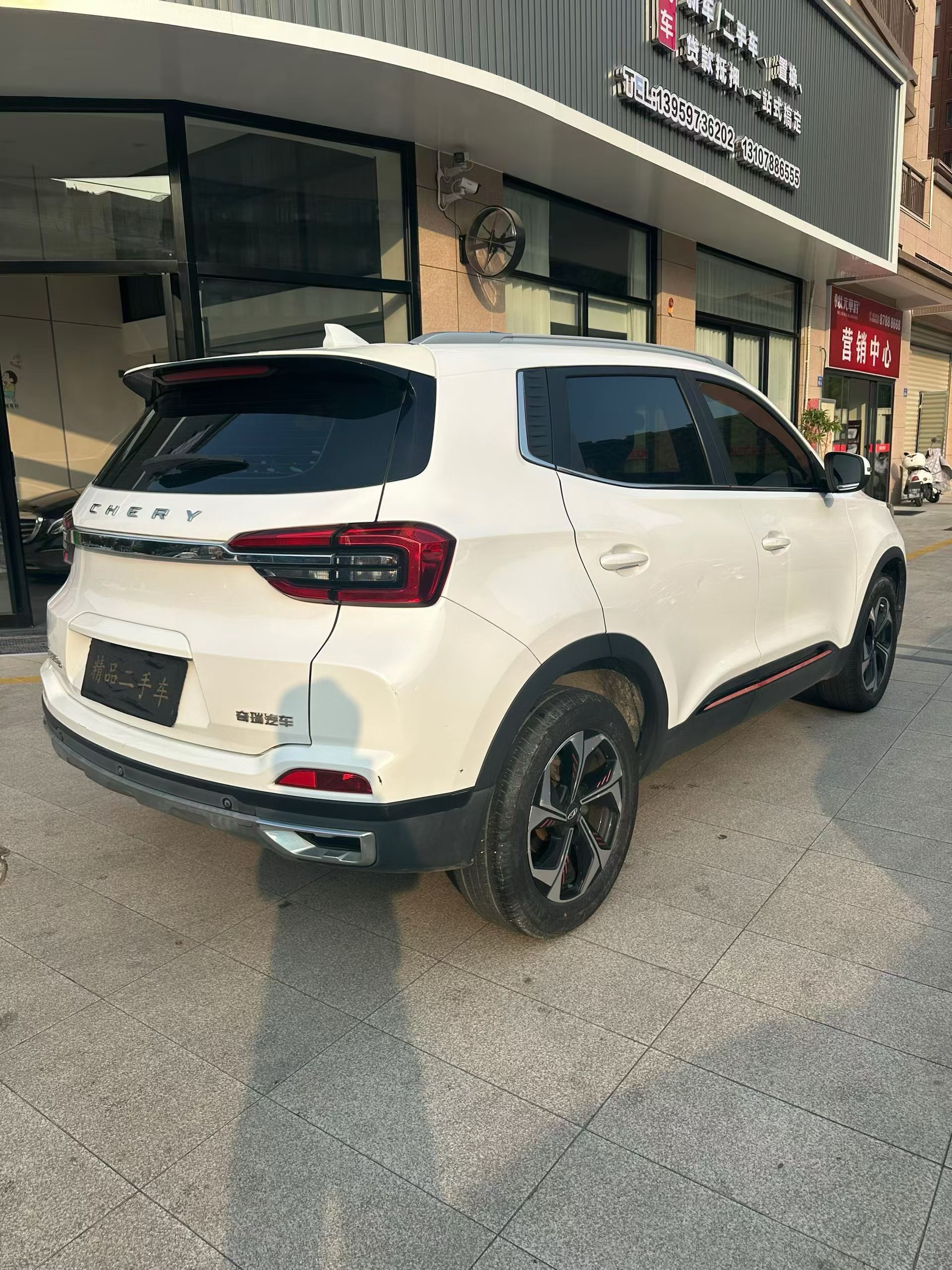 Chery Tiggo 5x 2022 #7 Chery Tiggo 5x 2022 car image #7