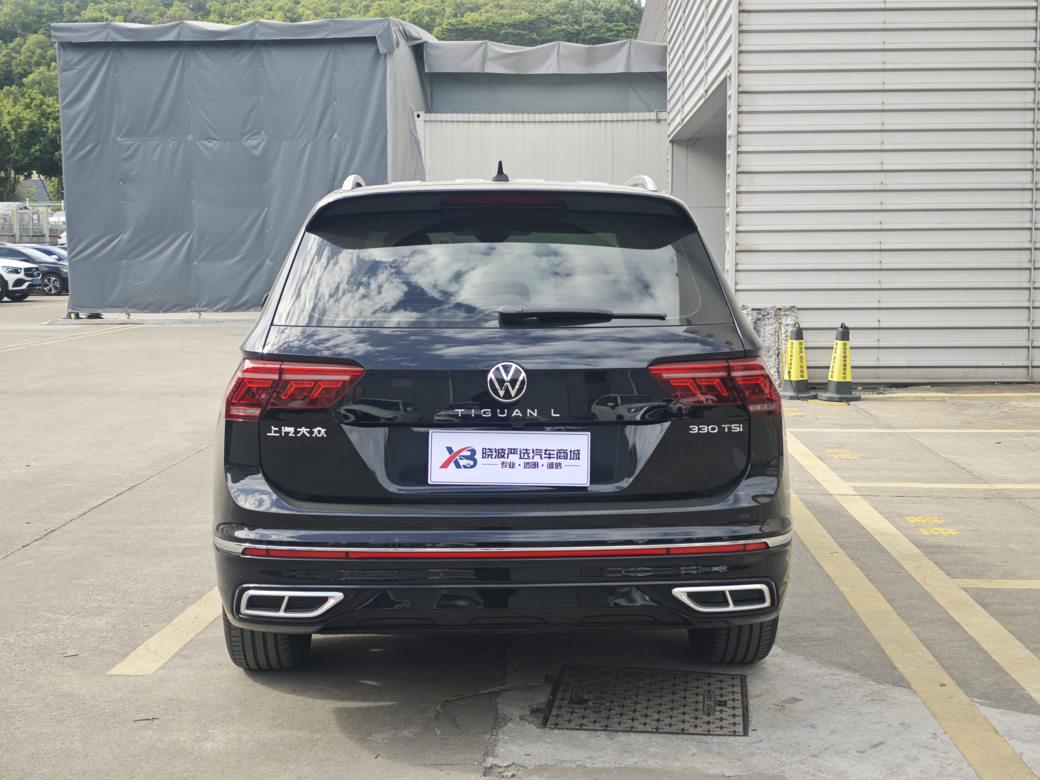 Volkswagen Tiguan L 2022 immagine di auto #7
