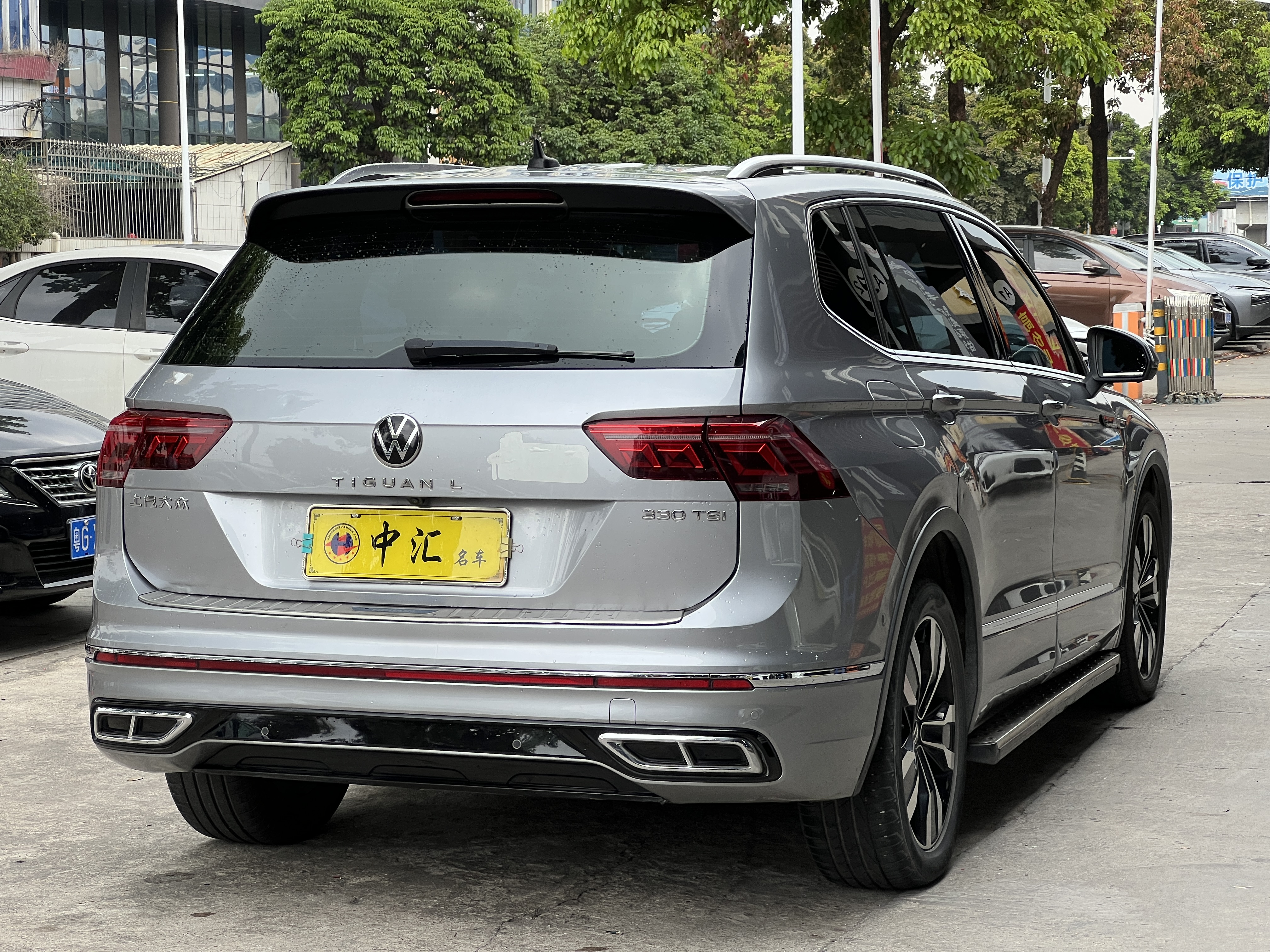 Volkswagen Tiguan L 2021 #7 Volkswagen Tiguan L 2021 immagine di auto #7