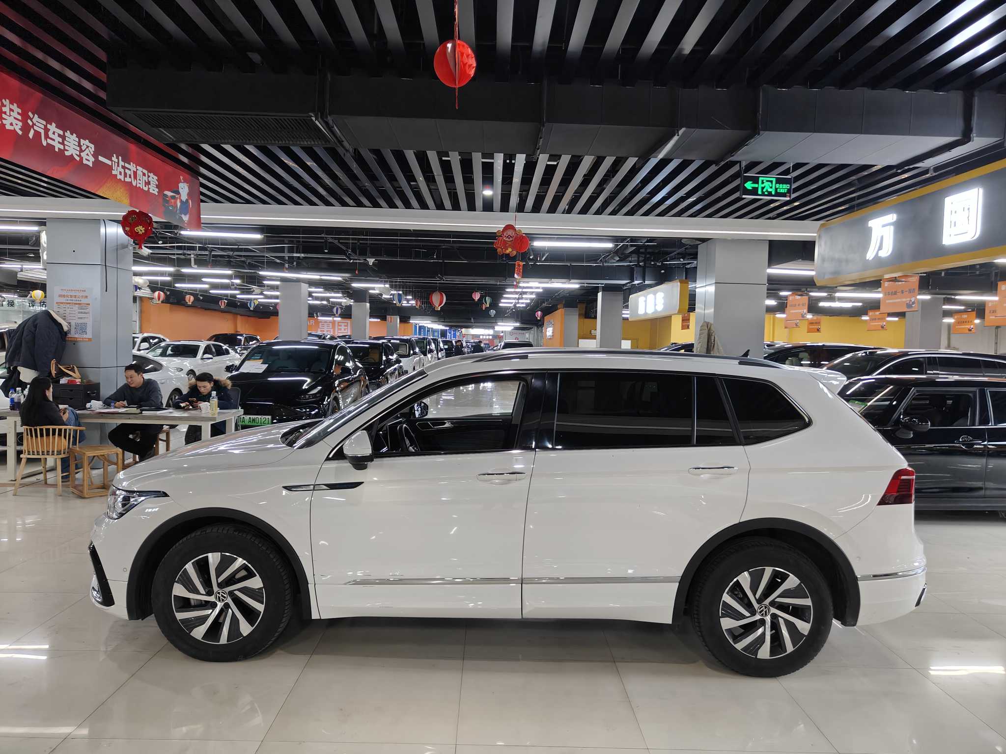 Volkswagen Tiguan L New Energy 2022 #7 Volkswagen Tiguan L New Energy 2022 car image #7