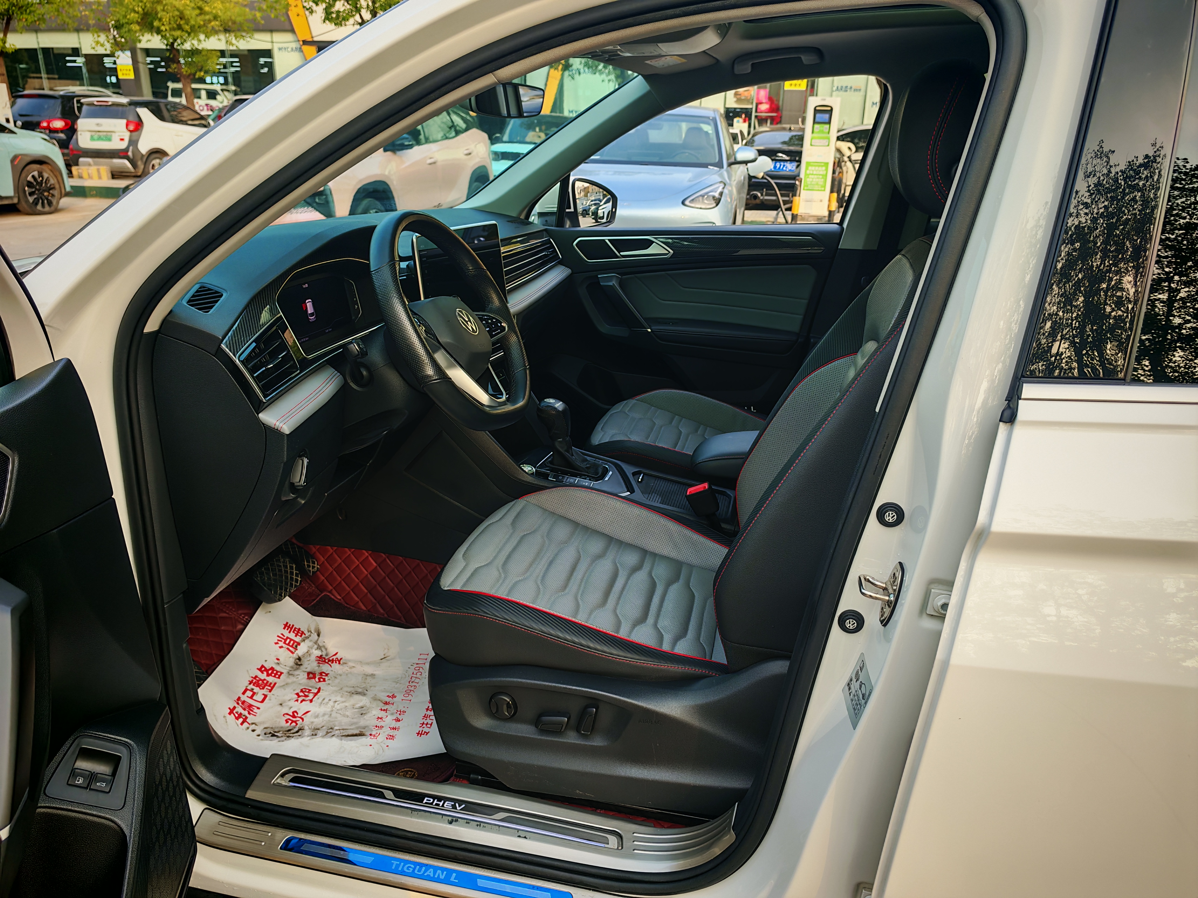 Volkswagen Tiguan L New Energy 2022 صورة سيارة #7