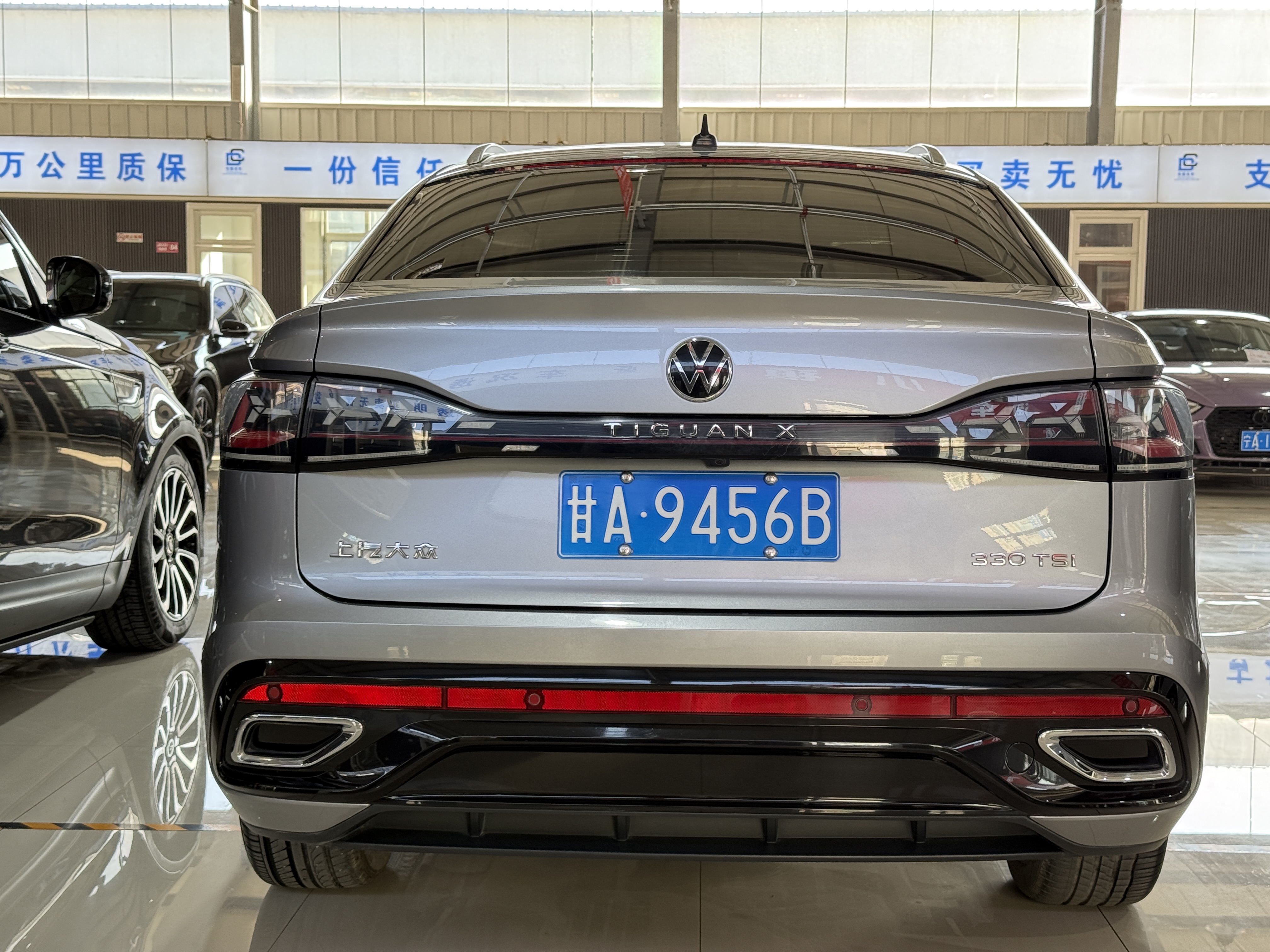 Volkswagen Tiguan X 2021 صورة سيارة #7