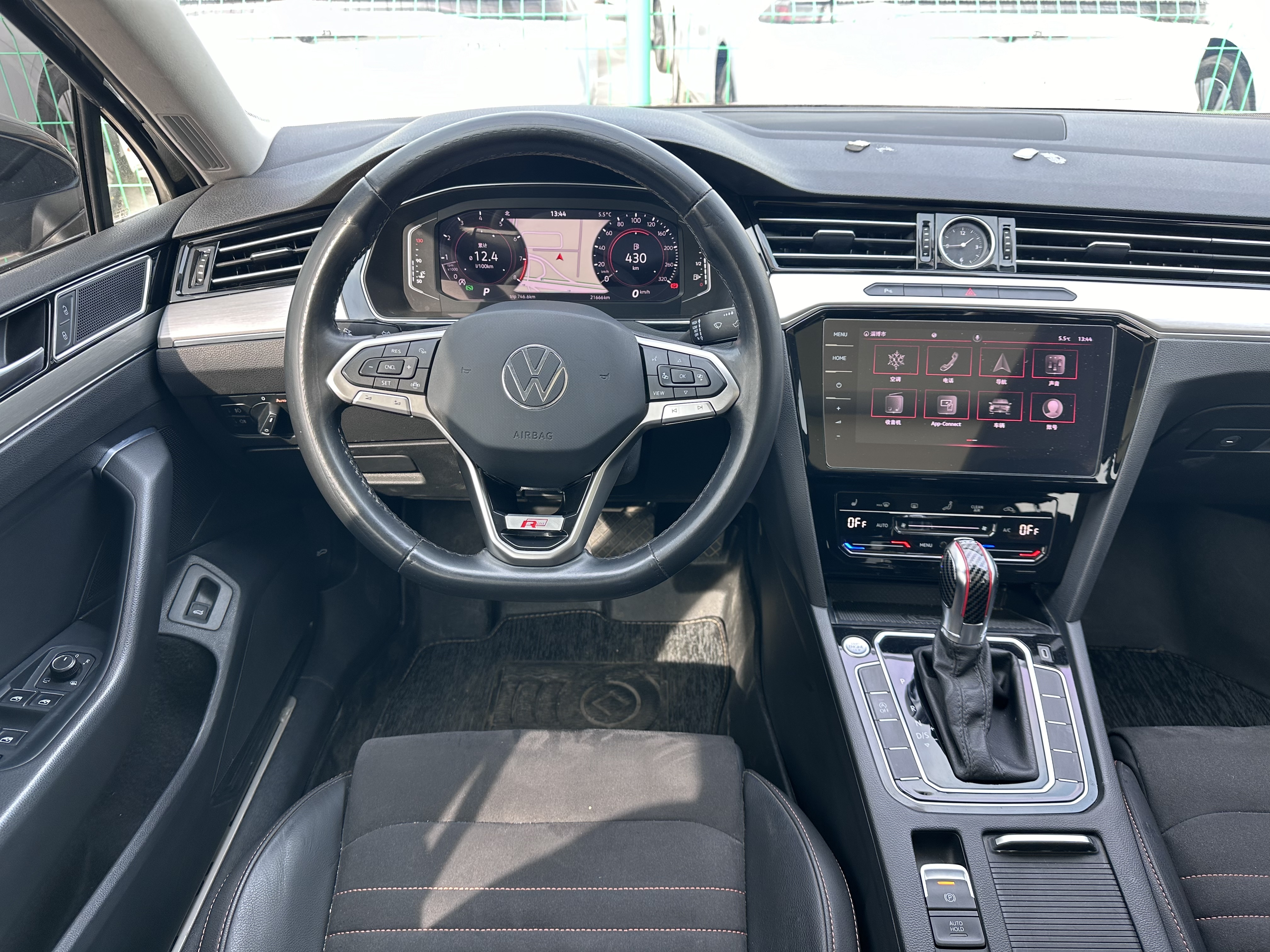 Volkswagen Magotan 2021 car image #7