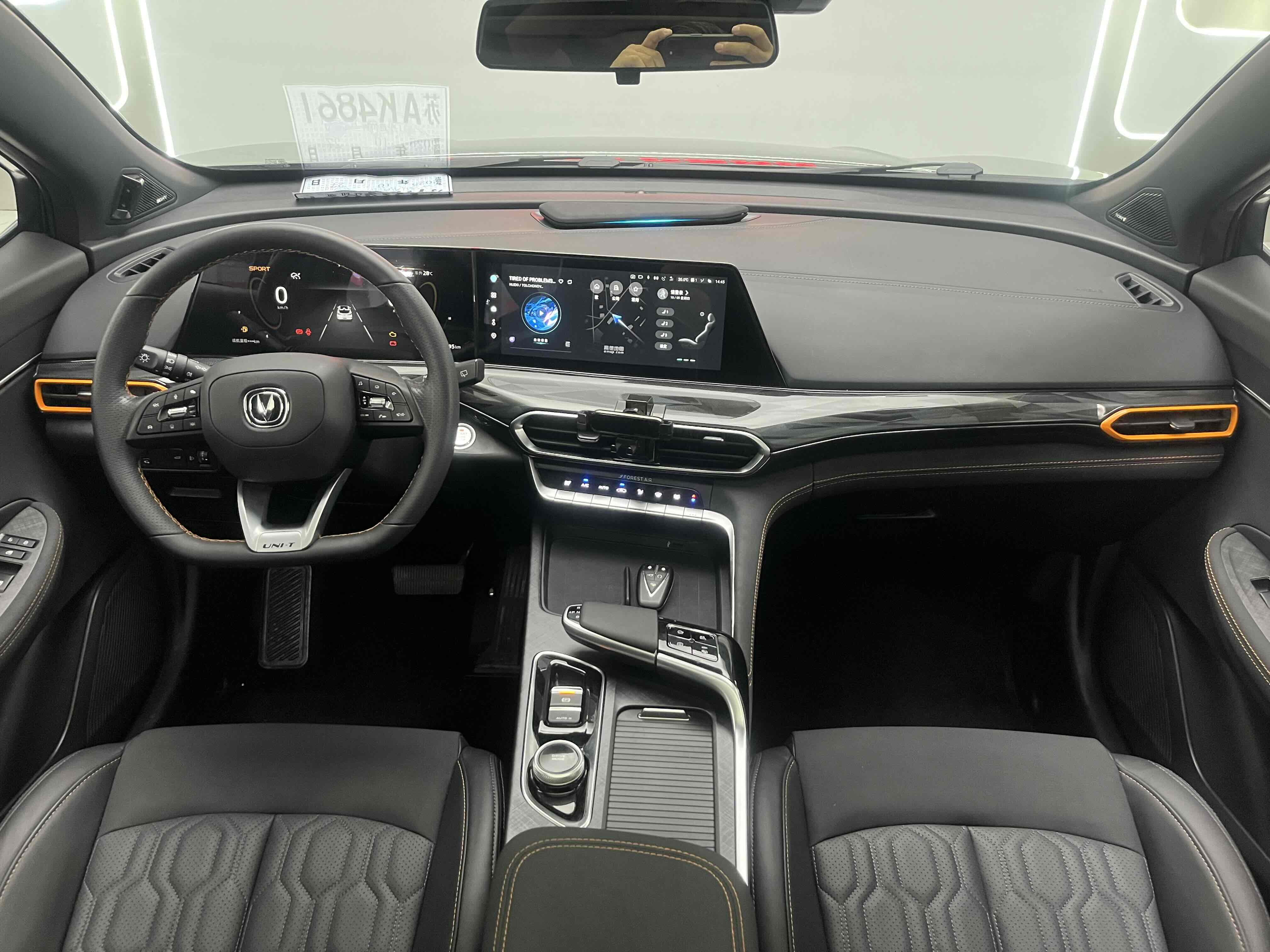 Changan UNI-T 2022 car image #7