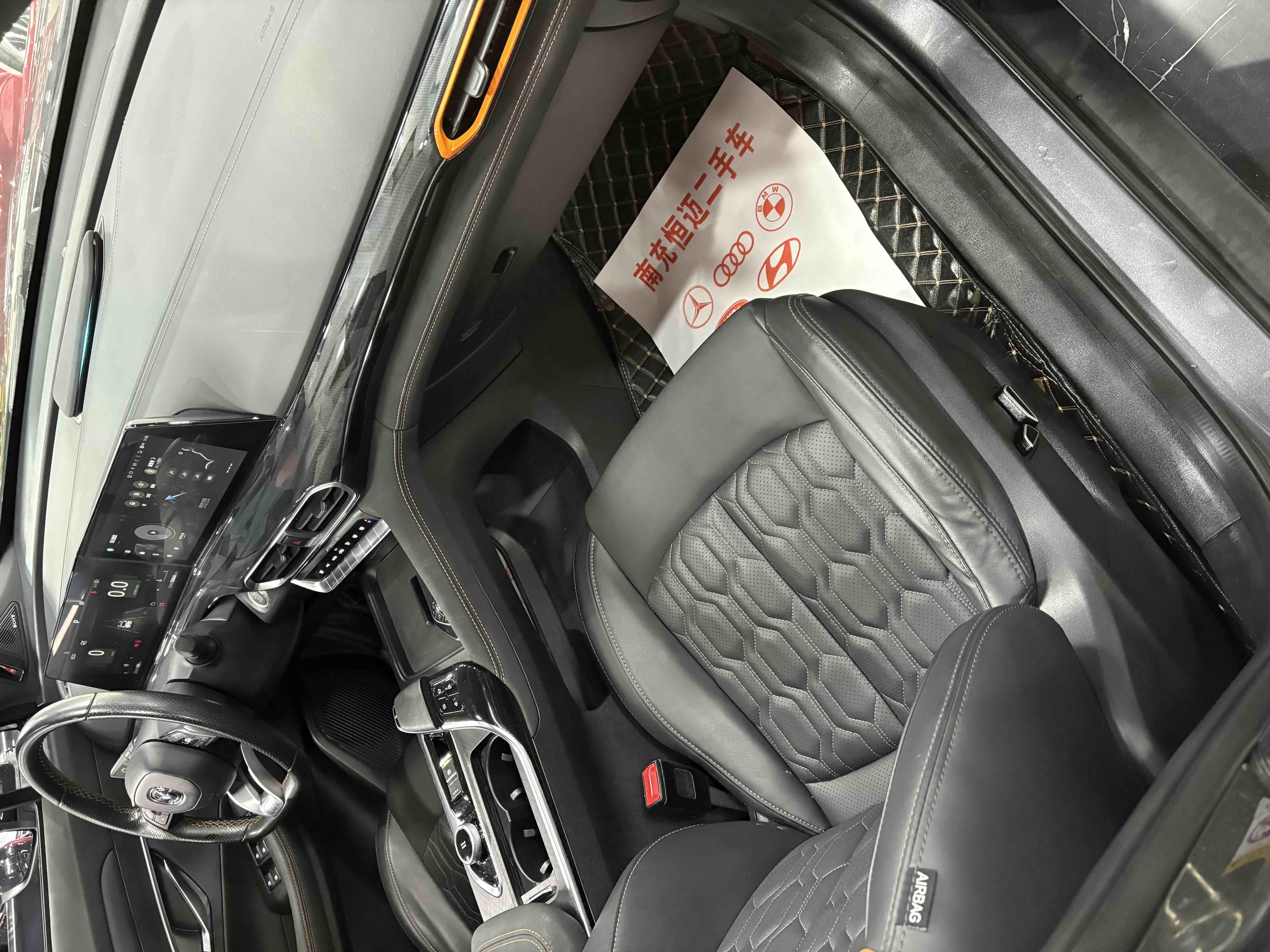 Changan UNI-T 2022 car image #7