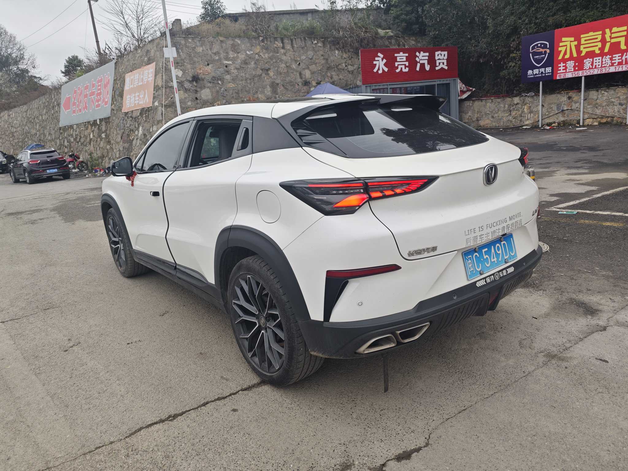 Changan UNI-T 2022 car image #7