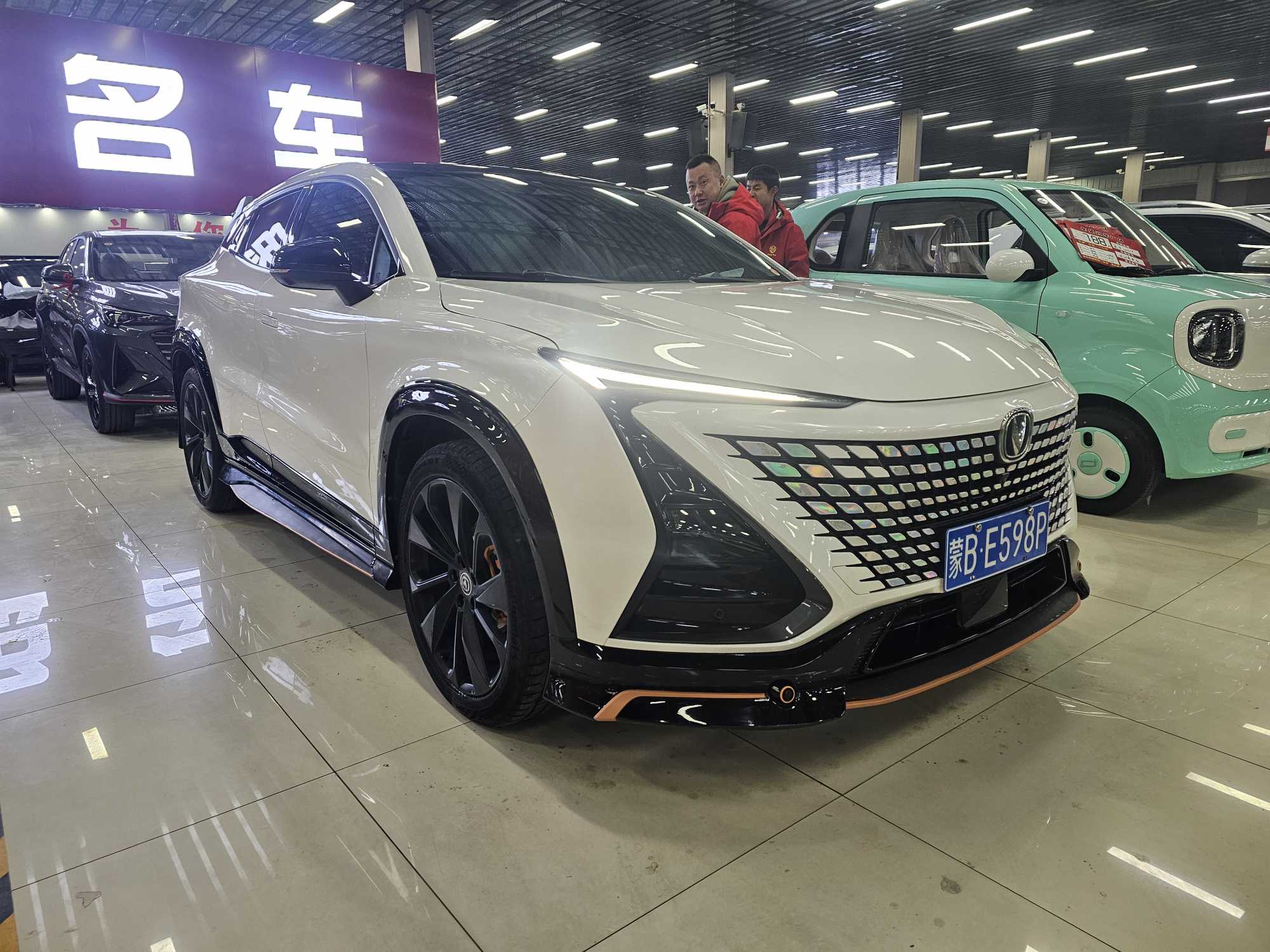 Changan UNI-T 2022 car image #7