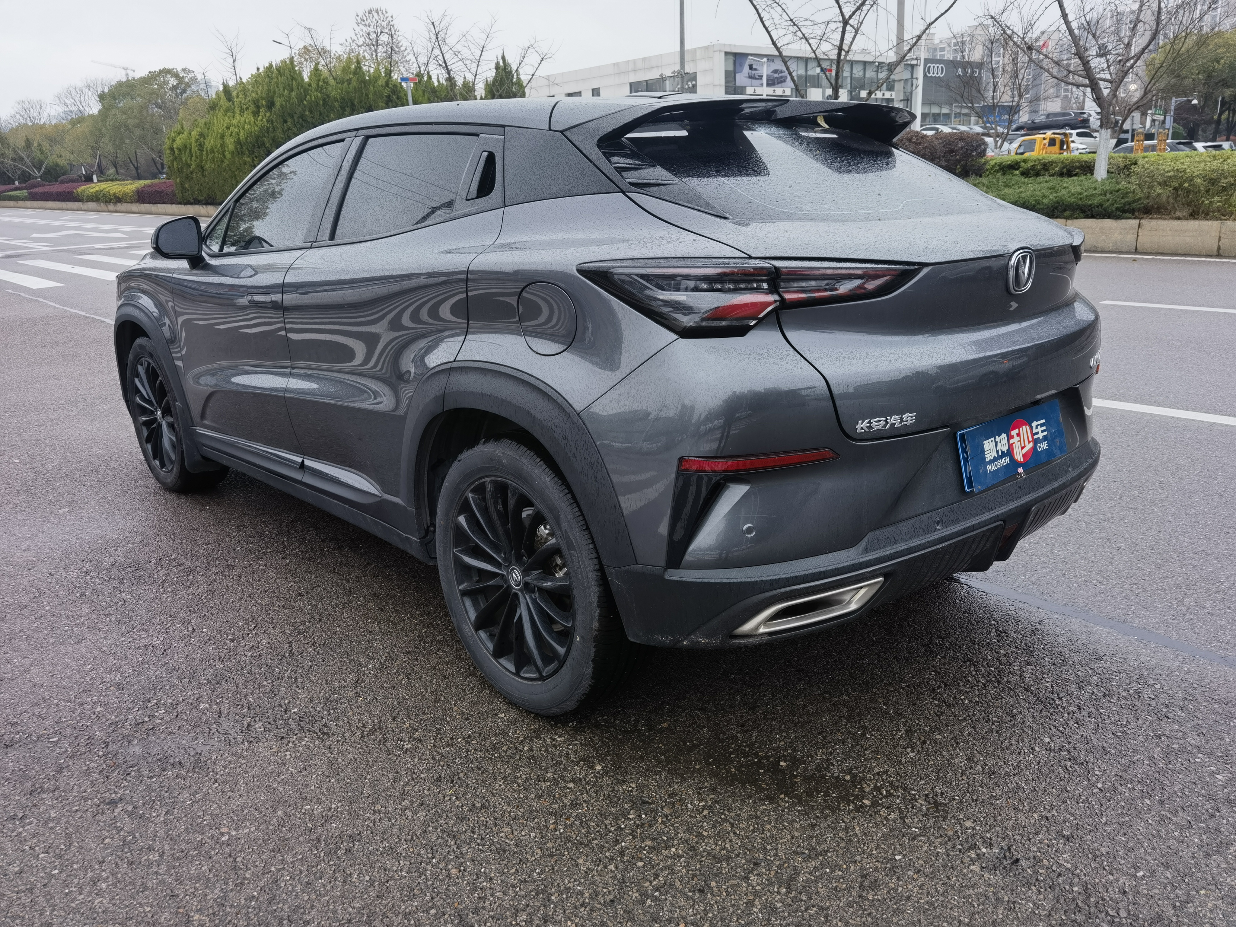 Changan UNI-T 2022 imagem de carro #7