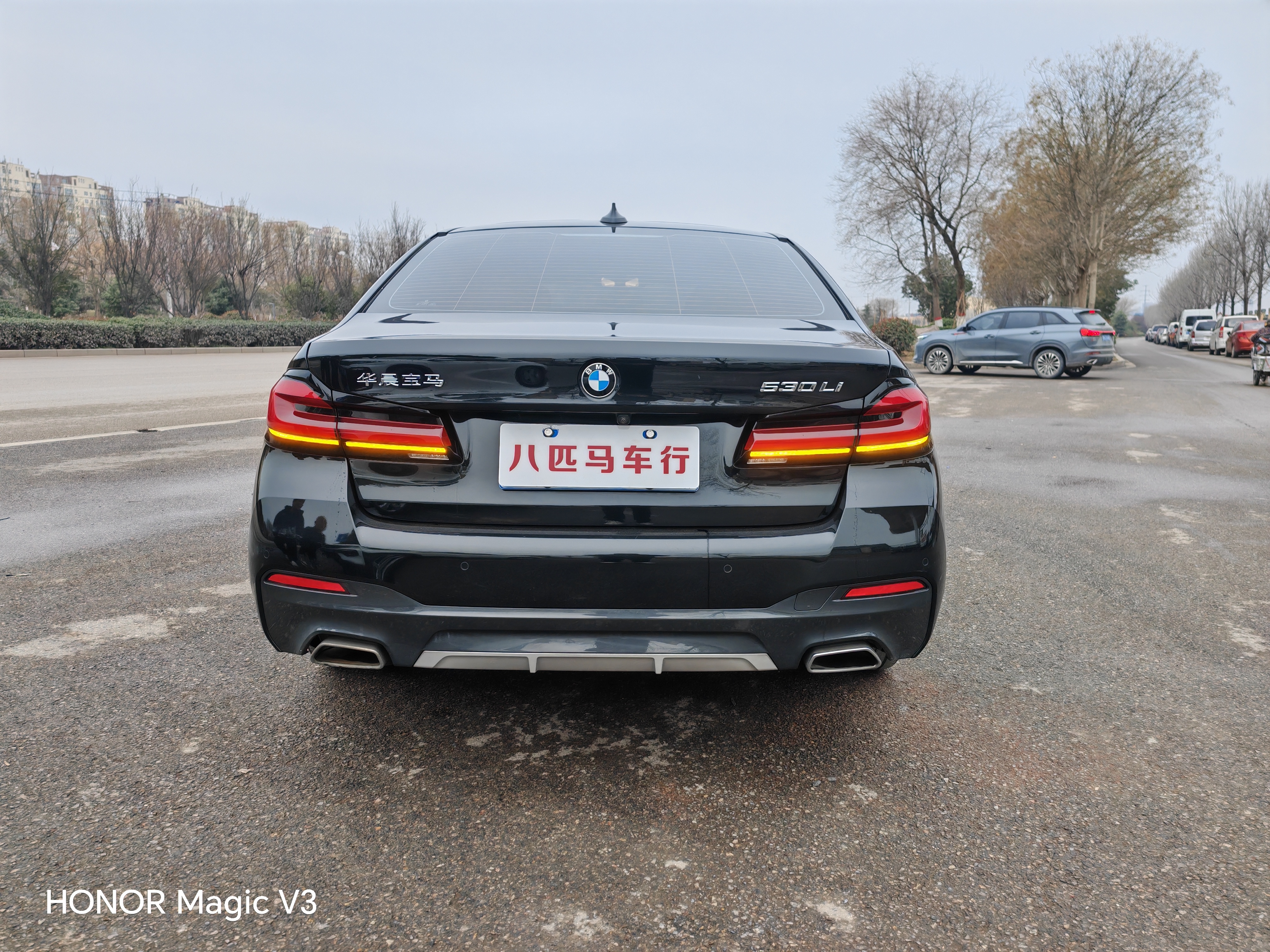 BMW 5 Series 2022 car image #7