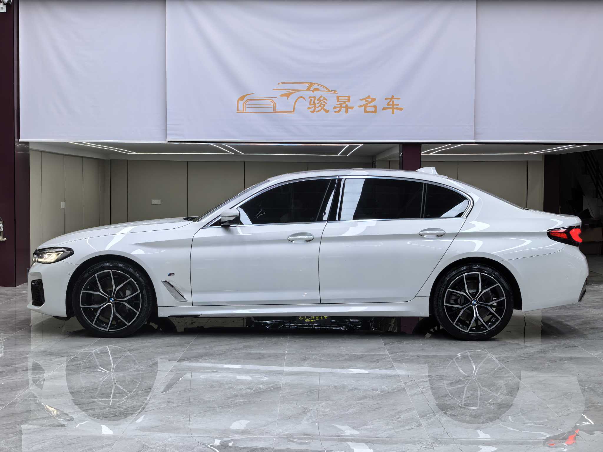 BMW 5 Series 2022 #7 BMW 5 Series 2022 car image #7