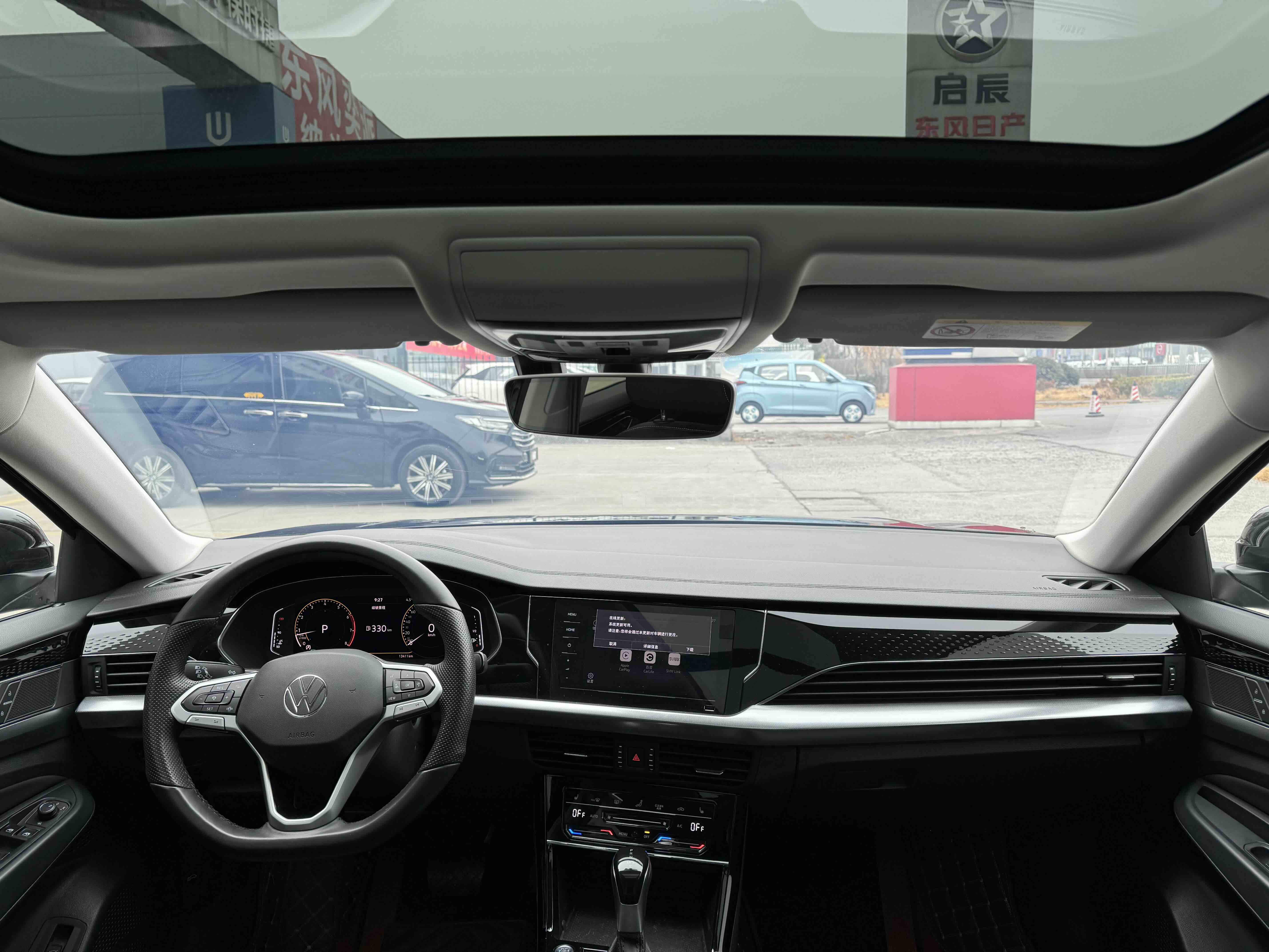 Volkswagen Passat 2022 immagine di auto #7