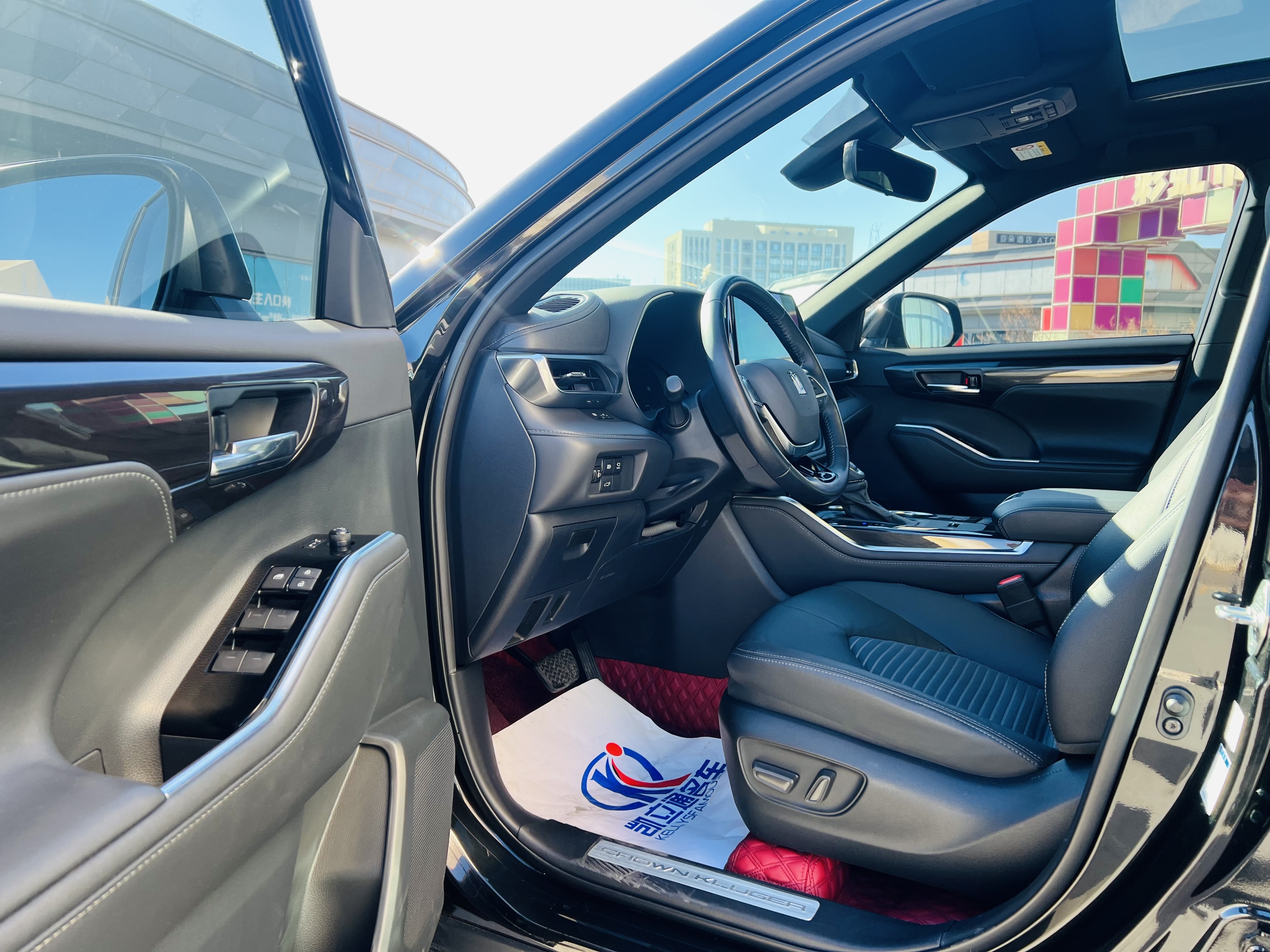 Toyota Crown Kluger 2021 car image #7