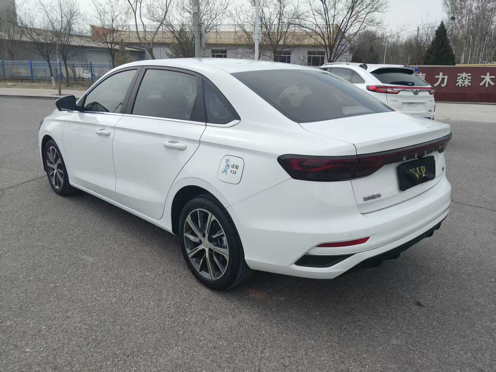 GEELY Emgrand 2023 #7 GEELY Emgrand 2023 car image #7