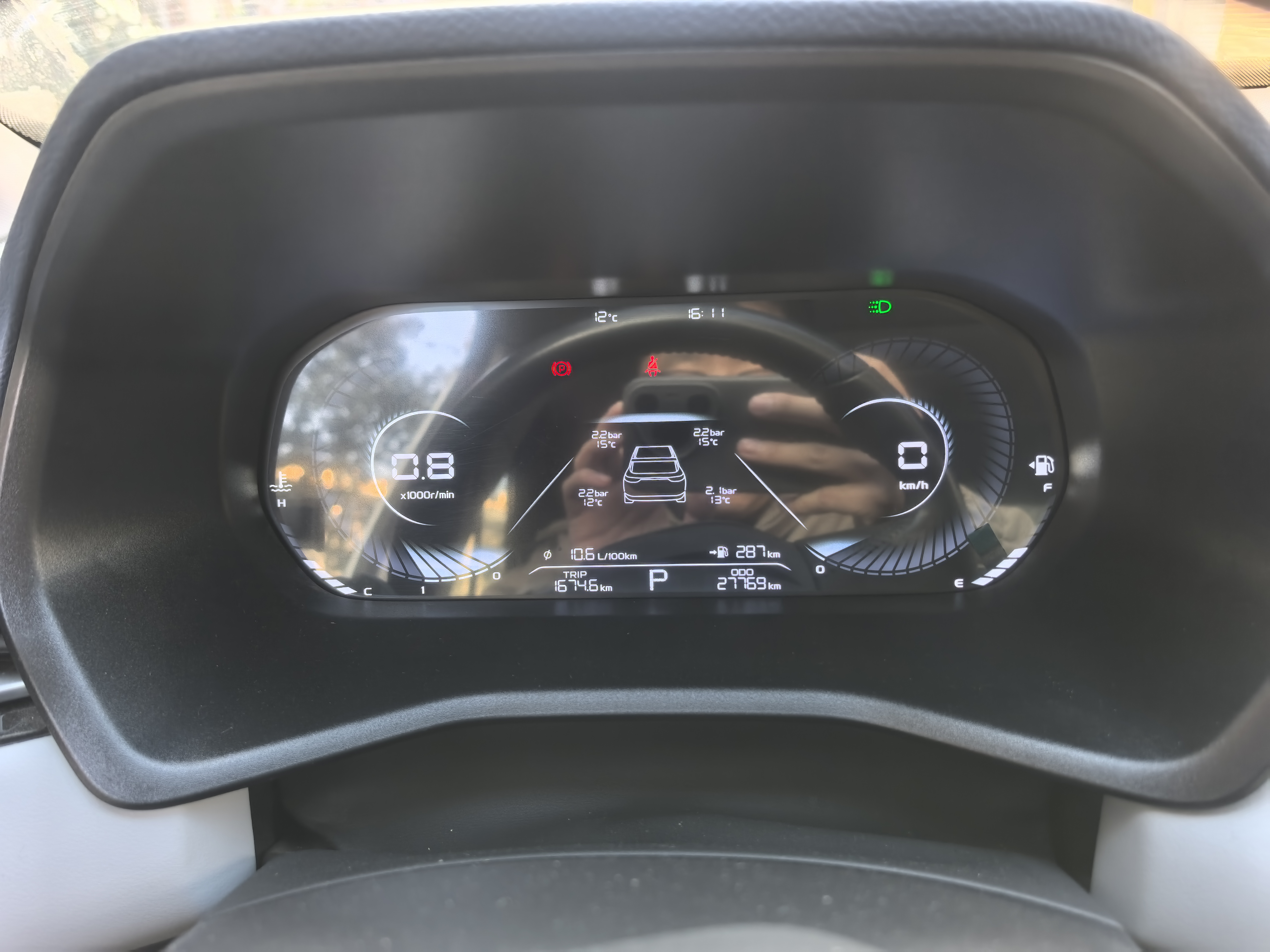 GEELY Emgrand 2022 car image #7
