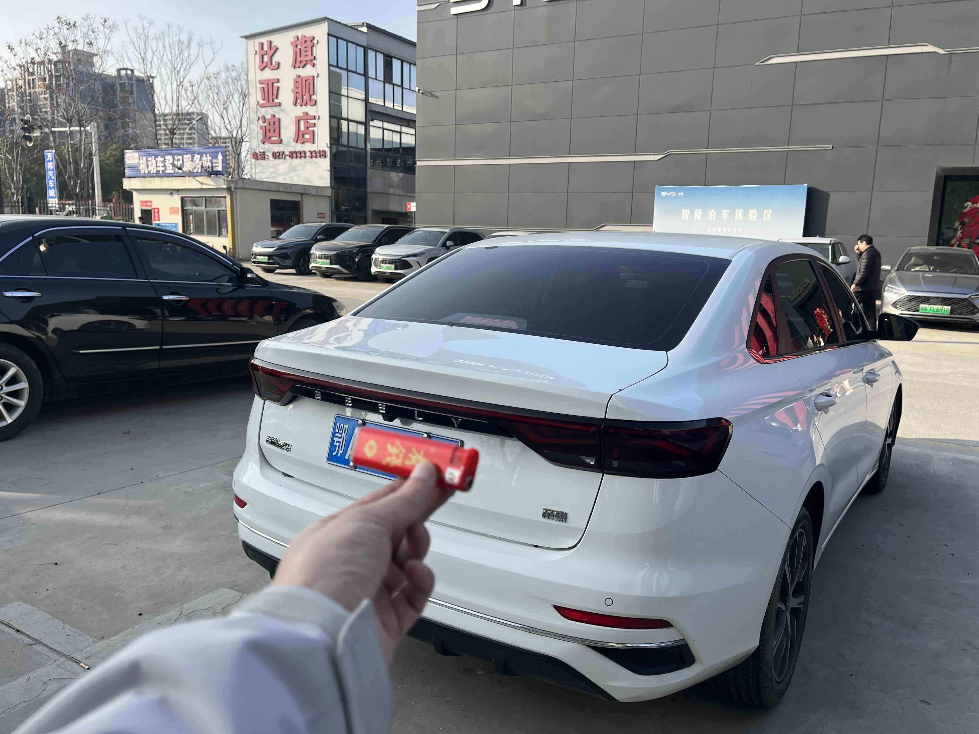 GEELY Emgrand 2022 car image #7