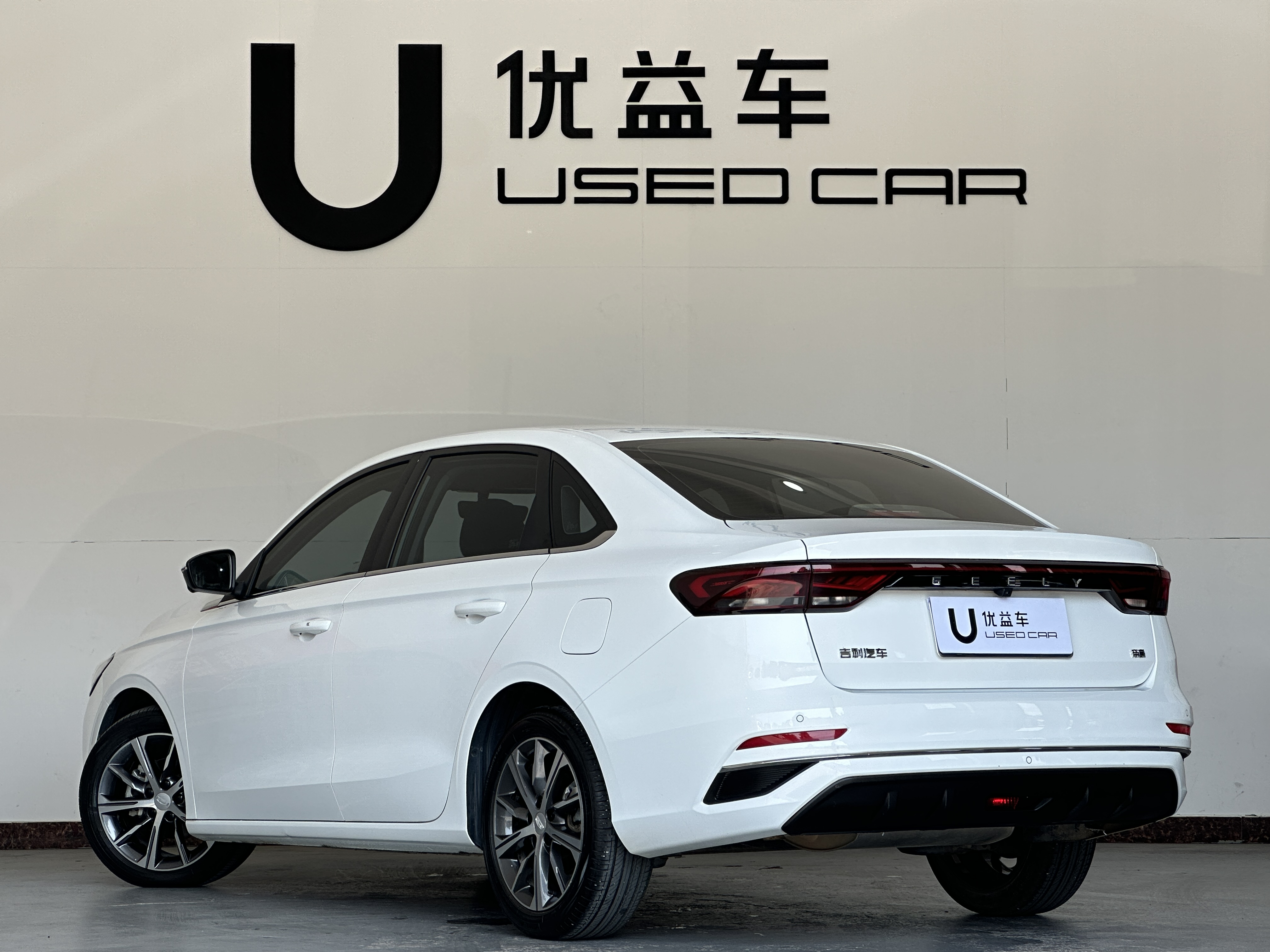 GEELY Emgrand 2023 #7 GEELY Emgrand 2023 car image #7