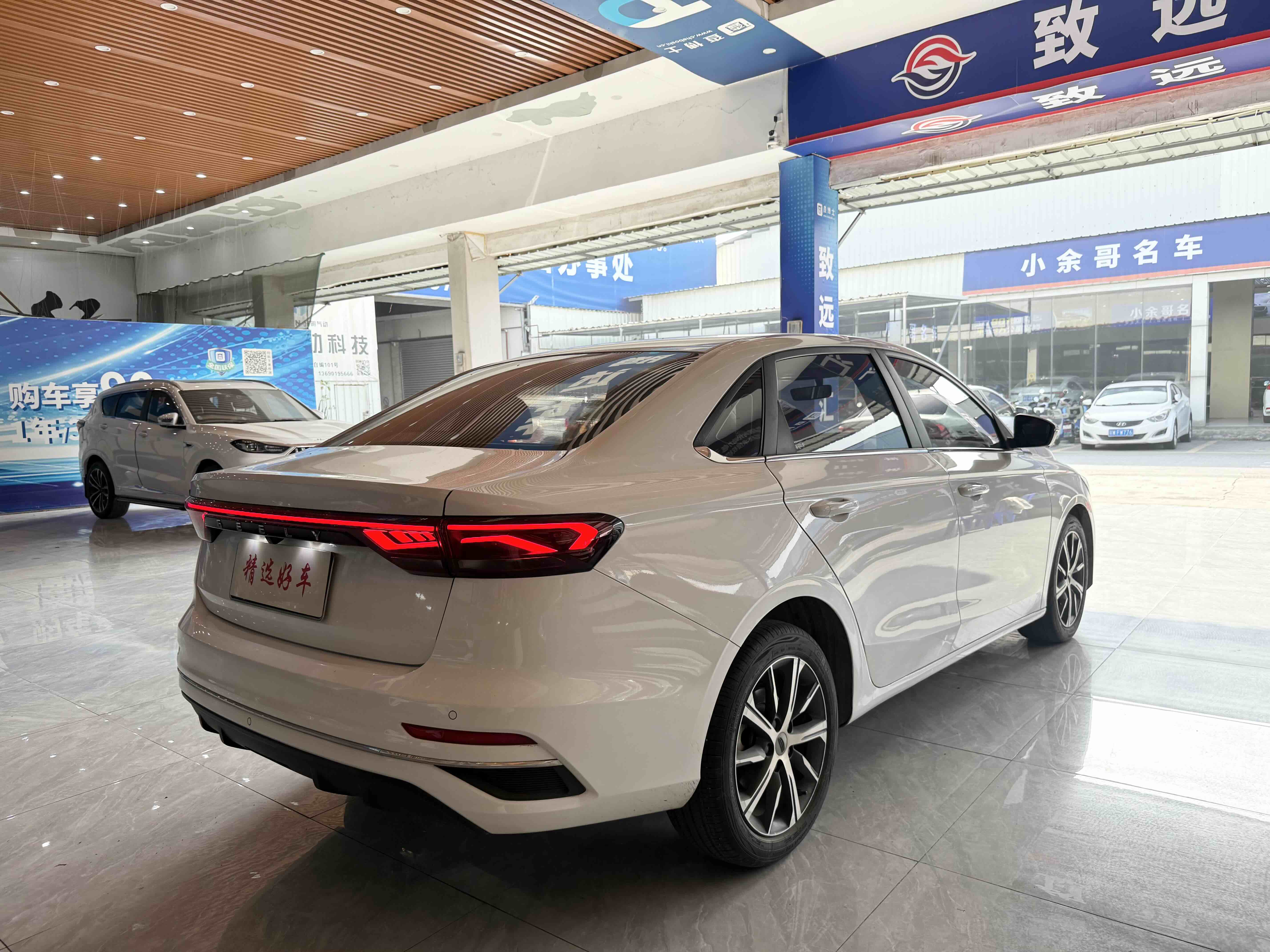 GEELY Emgrand 2022 car image #7