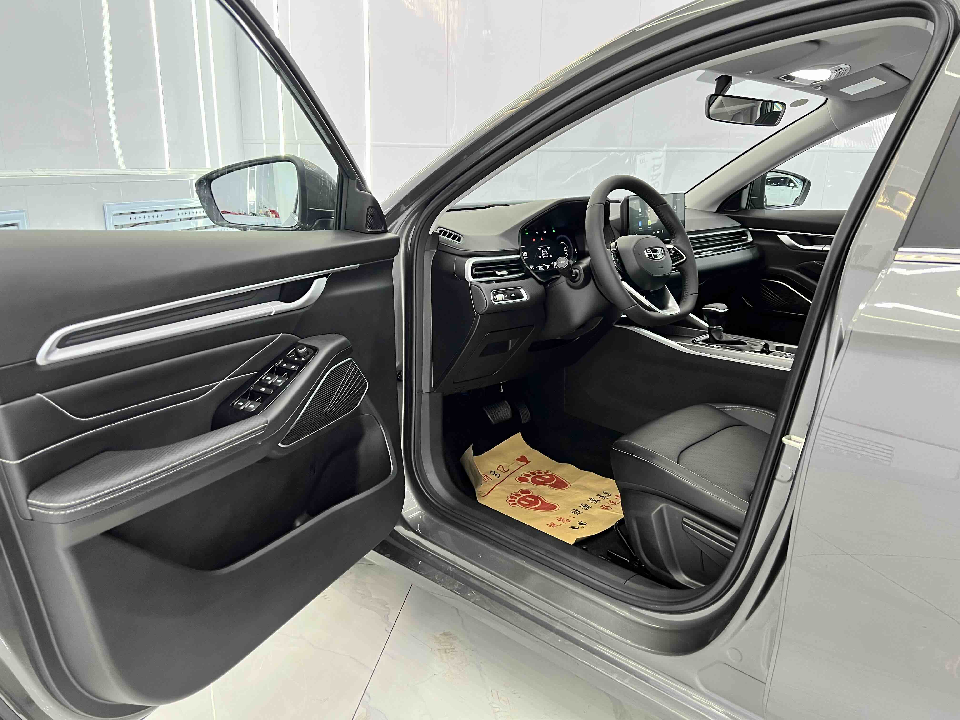 GEELY Emgrand 2022 #7 GEELY Emgrand 2022 car image #7