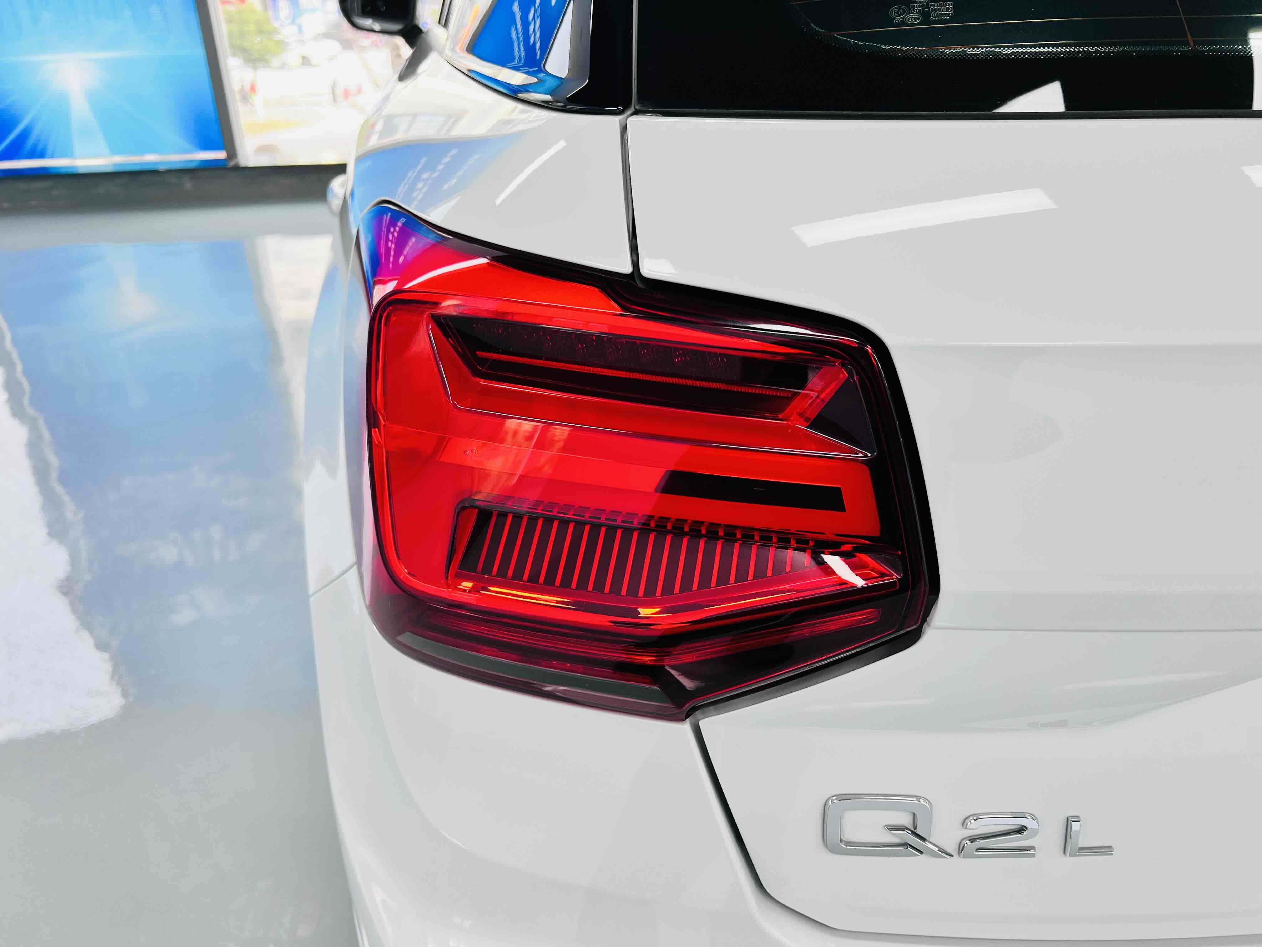 Q2L 2022 car image #7