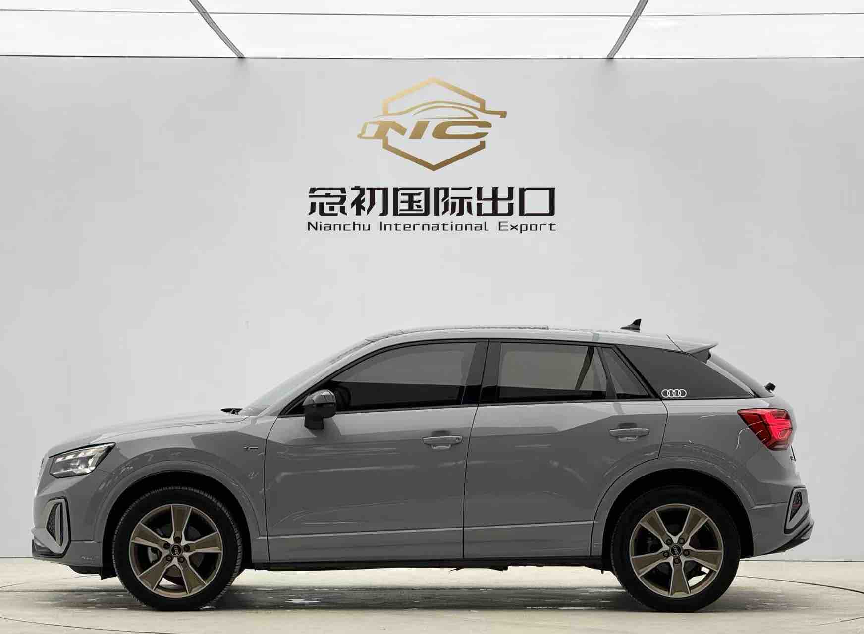2021 #7 2021 car image #7