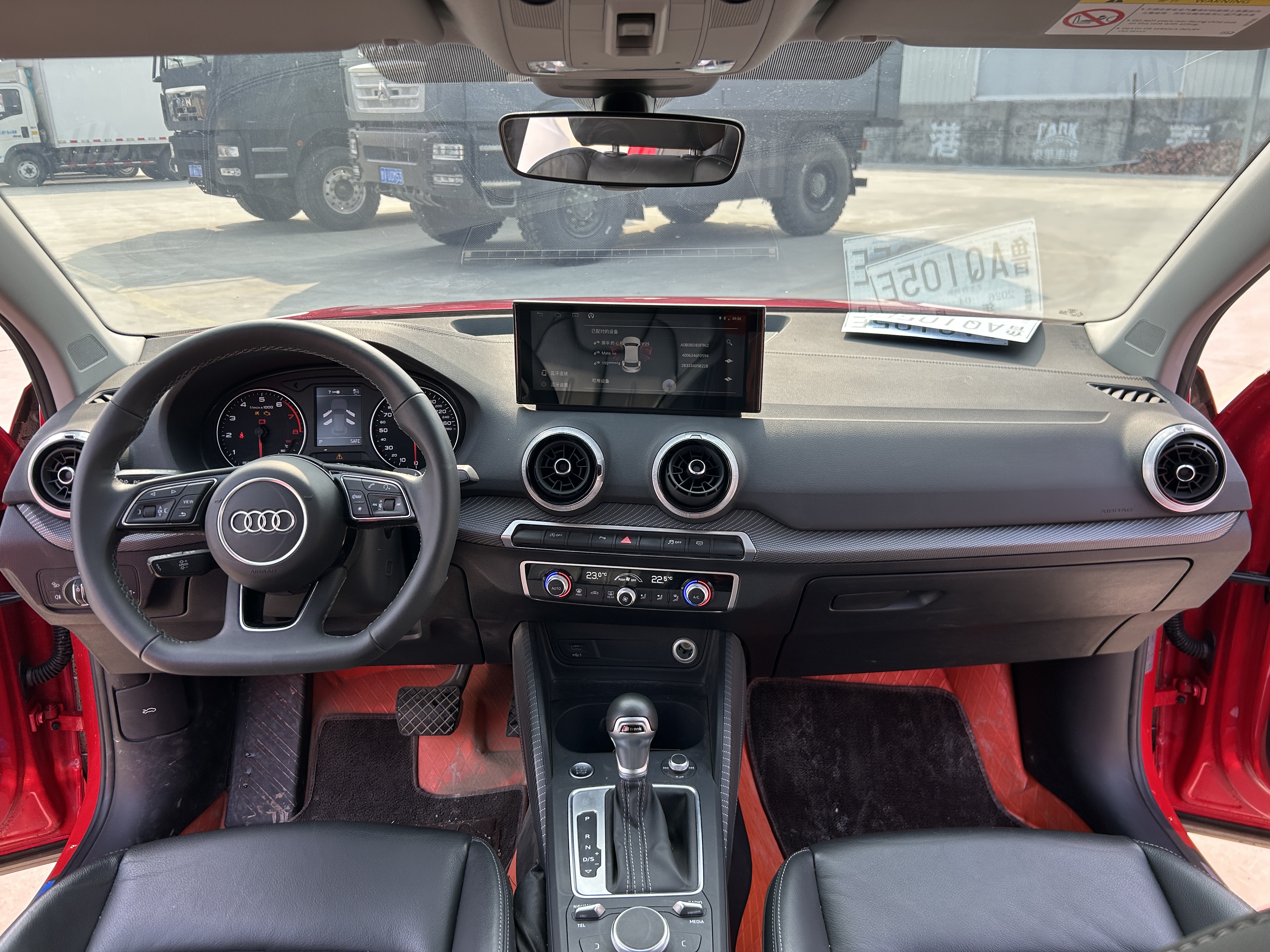 奥迪 奥迪Q2L 2022 汽车图片 #7