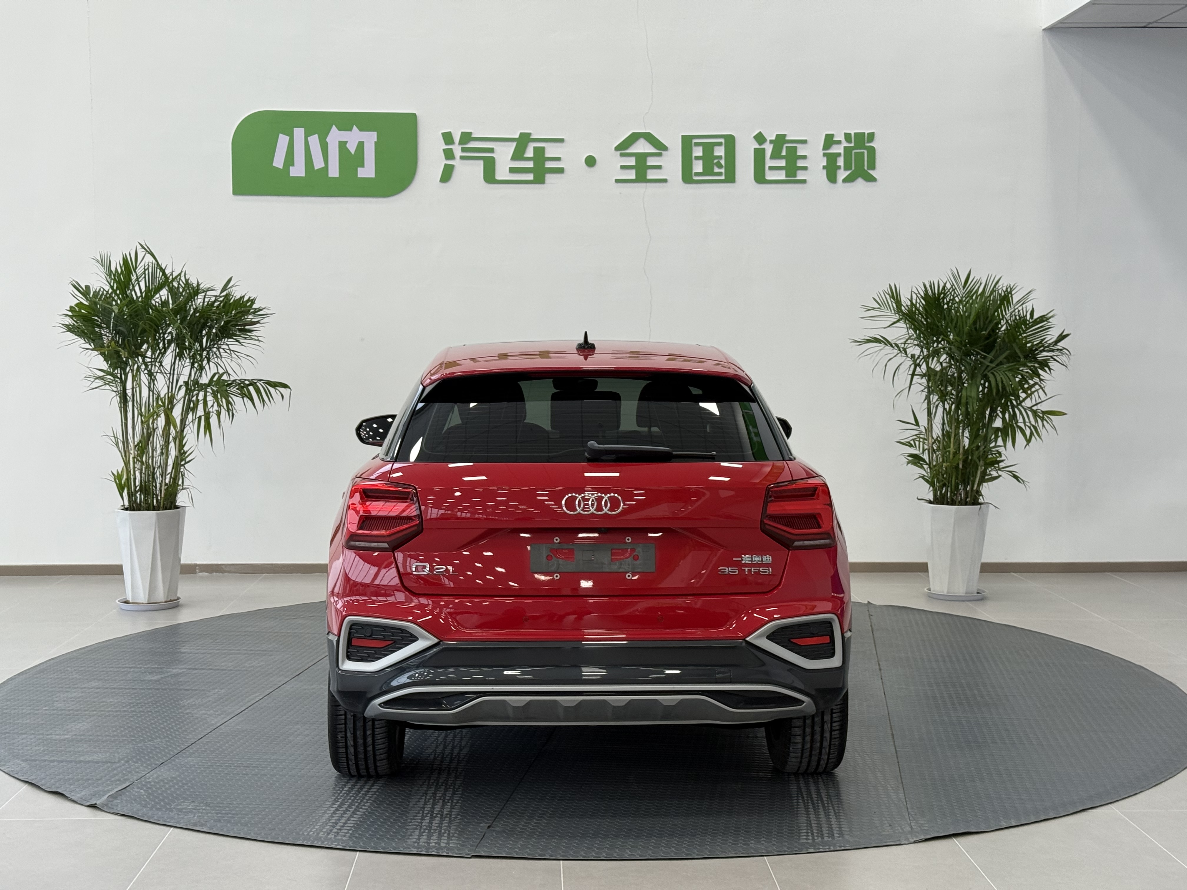 Audi Q2L 2022 #7 Audi Q2L 2022 car image #7