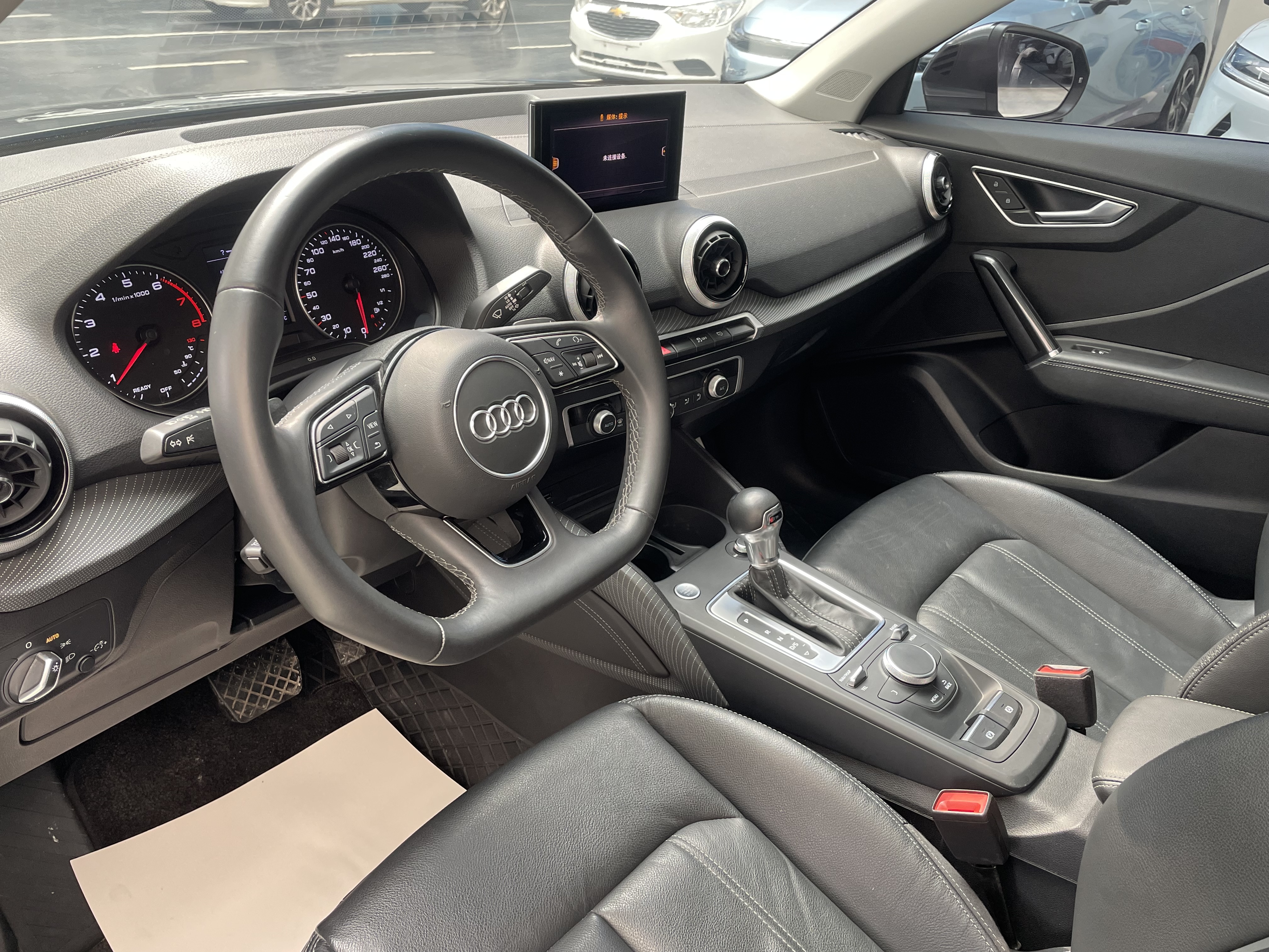 Q2L 2023 #7 Q2L 2023 car image #7