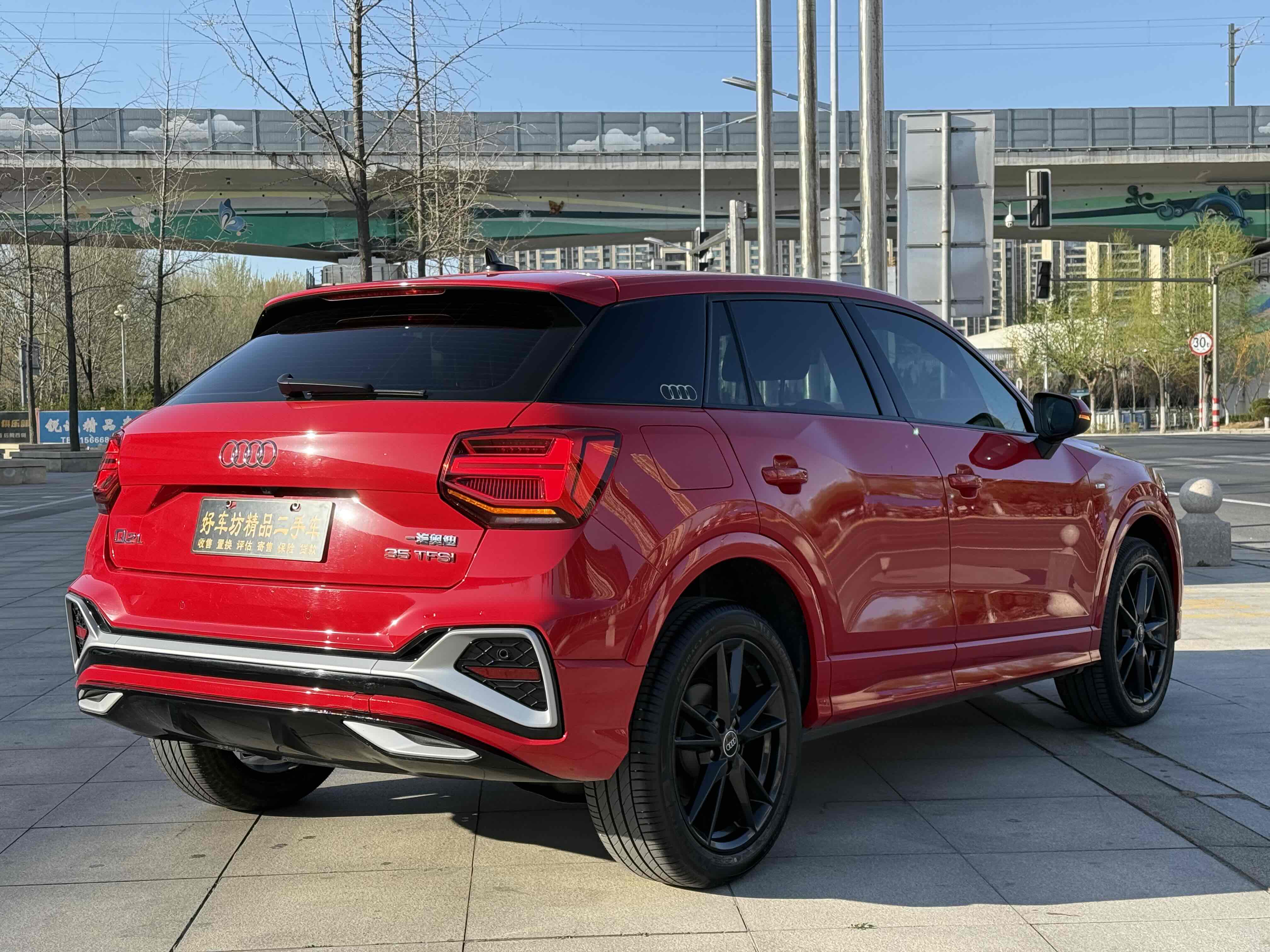 Audi Q2L 2022 #7 Audi Q2L 2022 car image #7