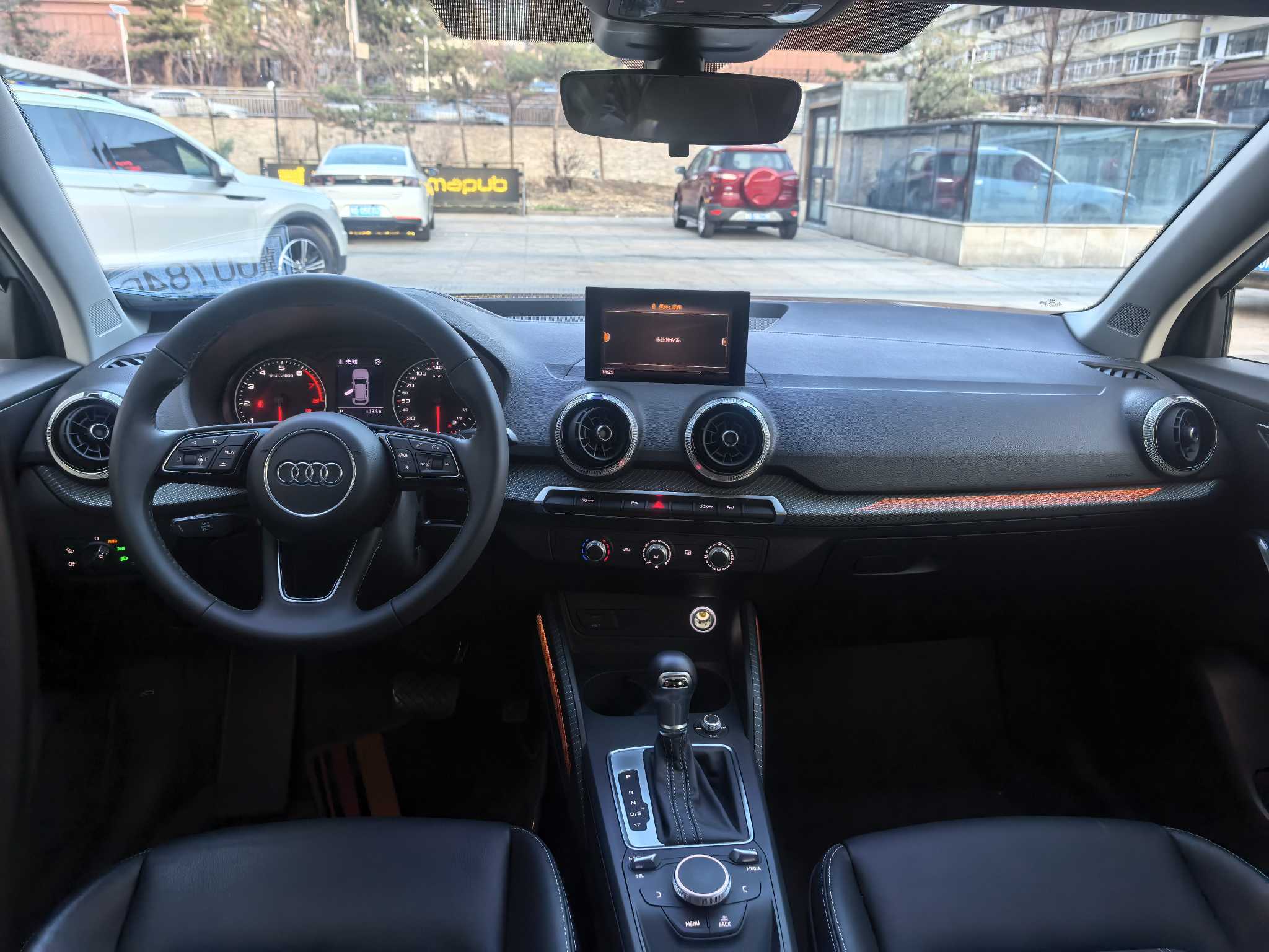 Audi Q2L 2023 imagem de carro #7