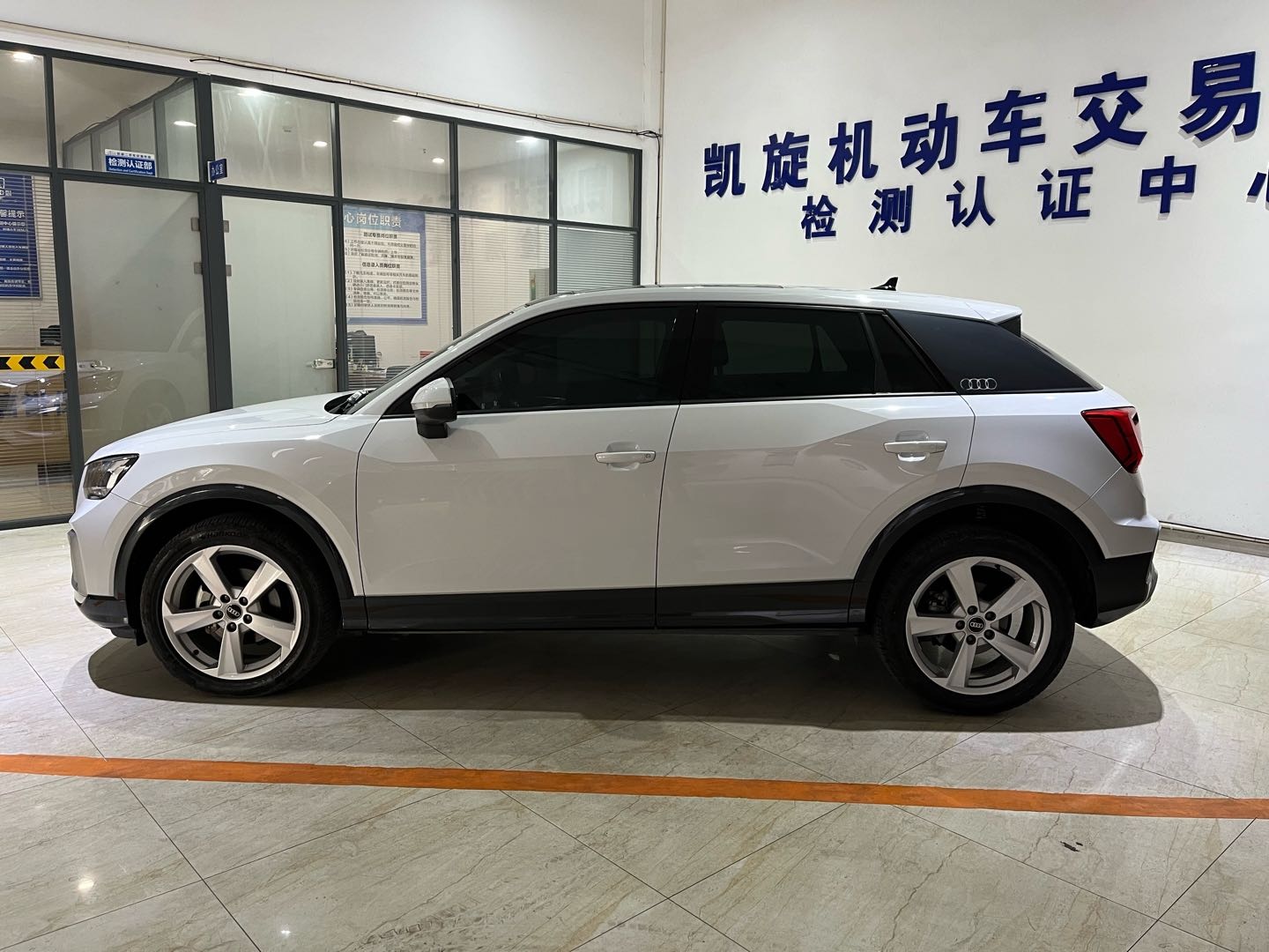 Q2L 2022 car image #7