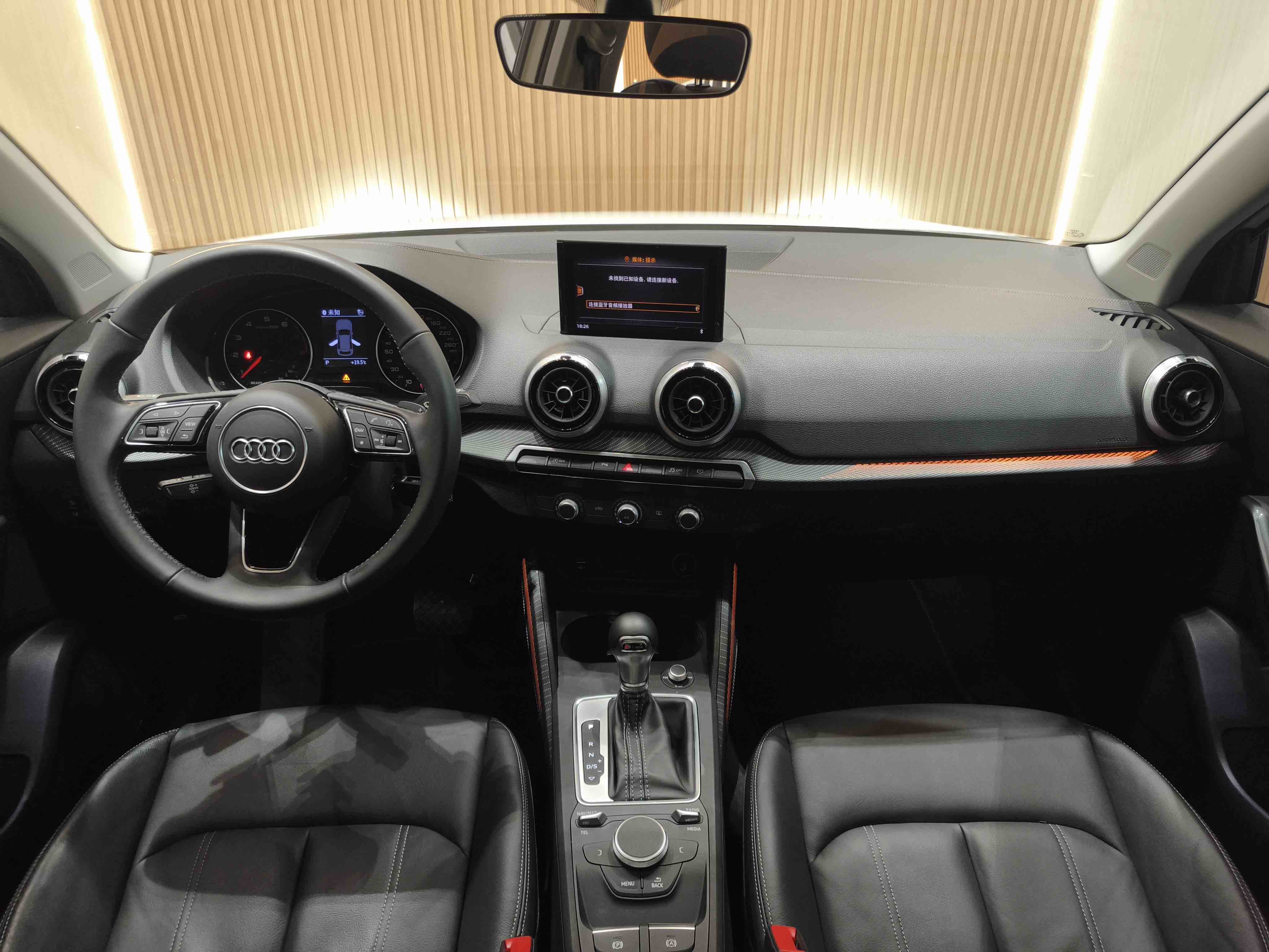 Q2L 2021 #7 Q2L 2021 car image #7