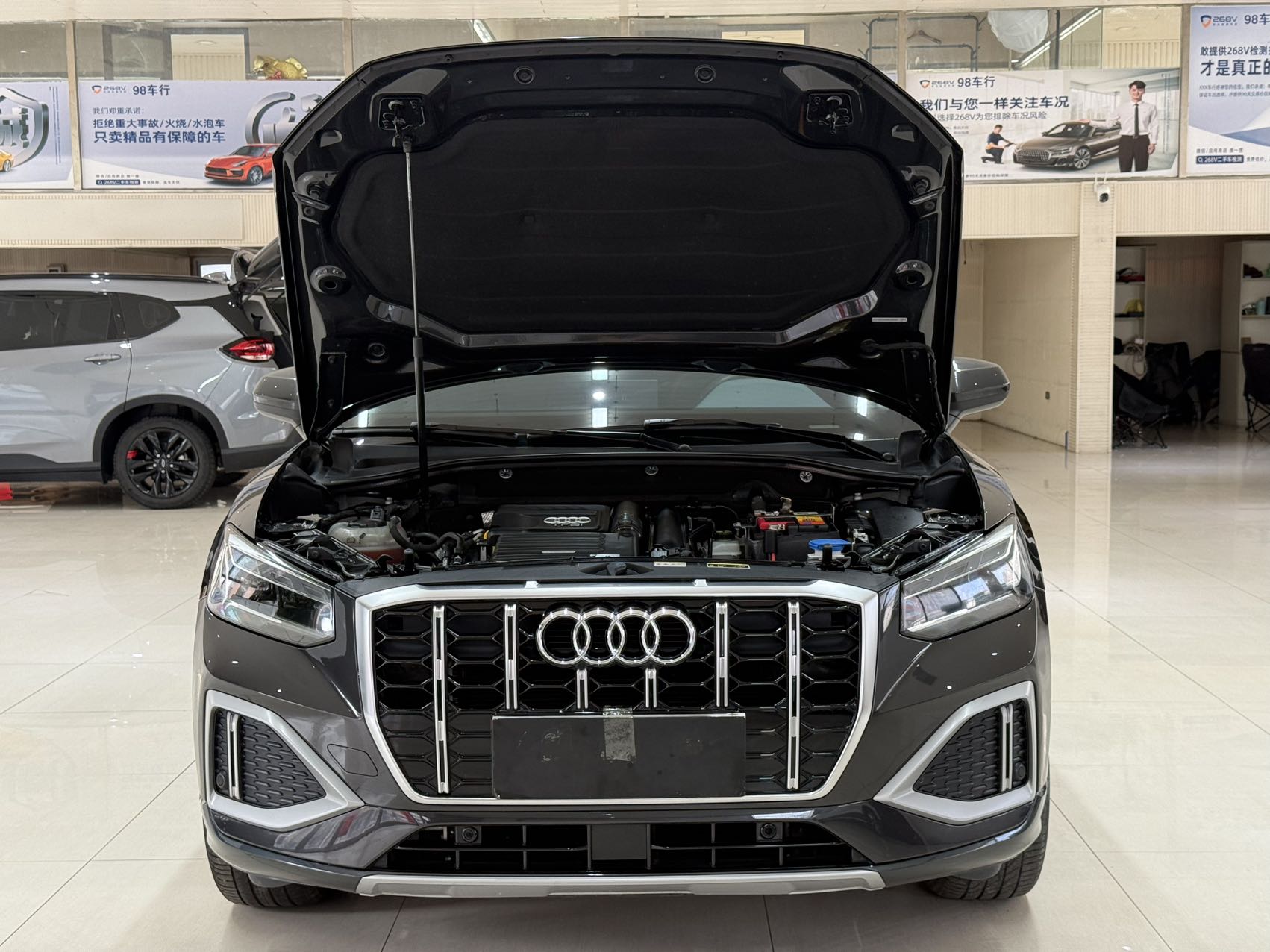 Q2L 2022 car image #7