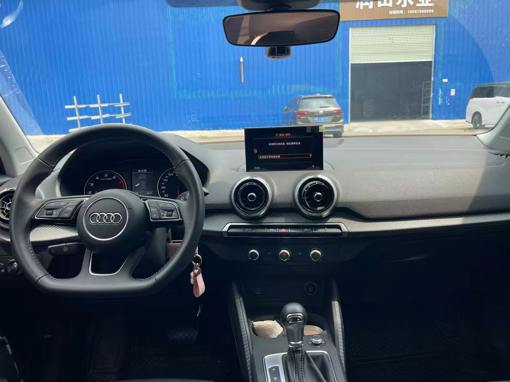 2021 car image #7