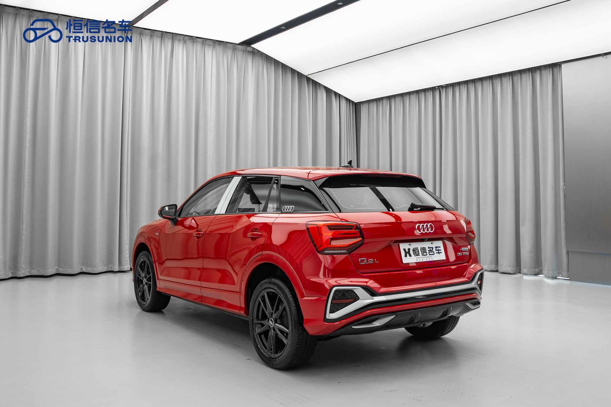 Q2L 2023 #7 Q2L 2023 car image #7