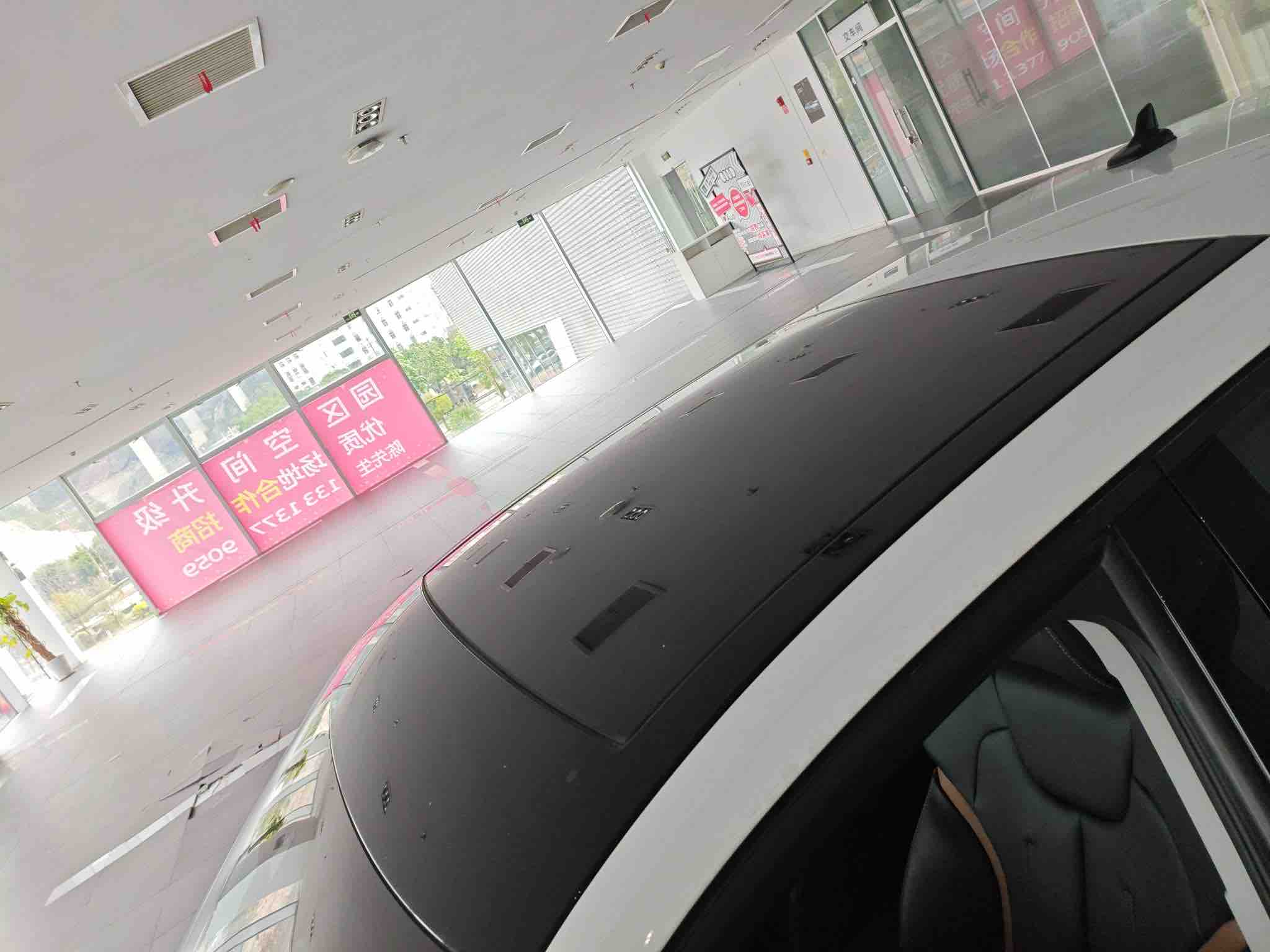 Q2L 2023 #7 Q2L 2023 car image #7