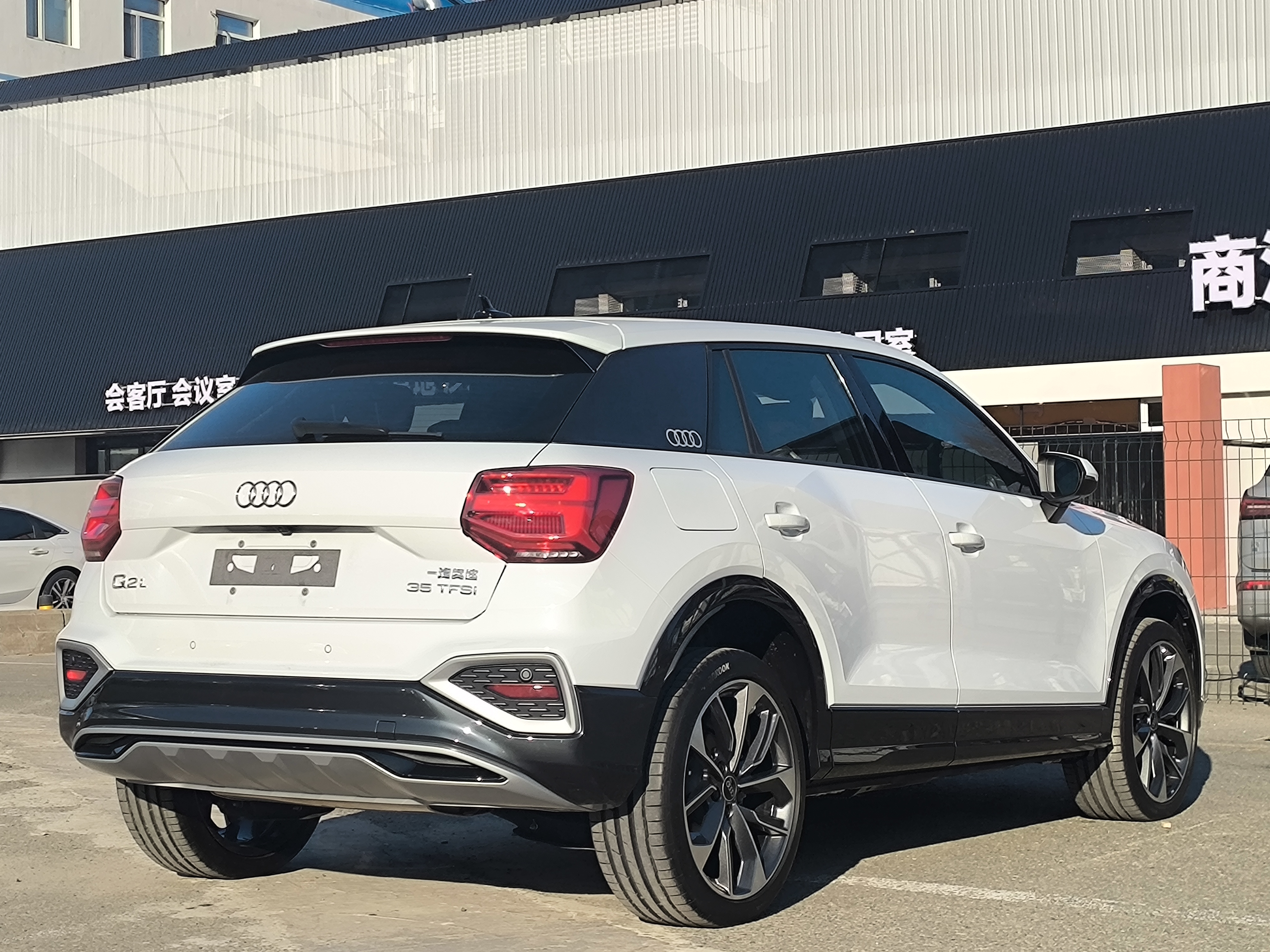 Audi Q2L 2022 immagine di auto #7