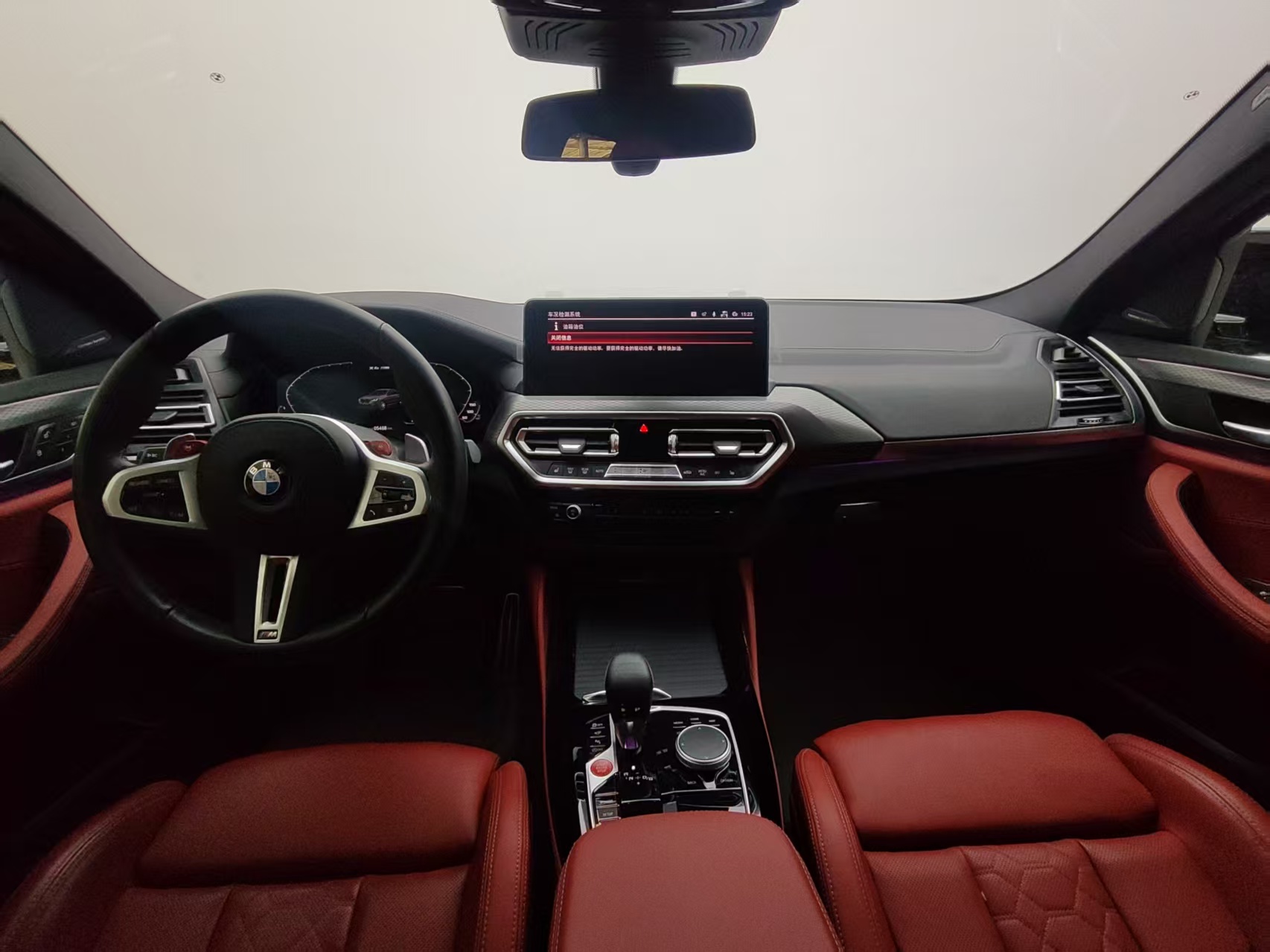 BMW X4 M 2025 car image #7