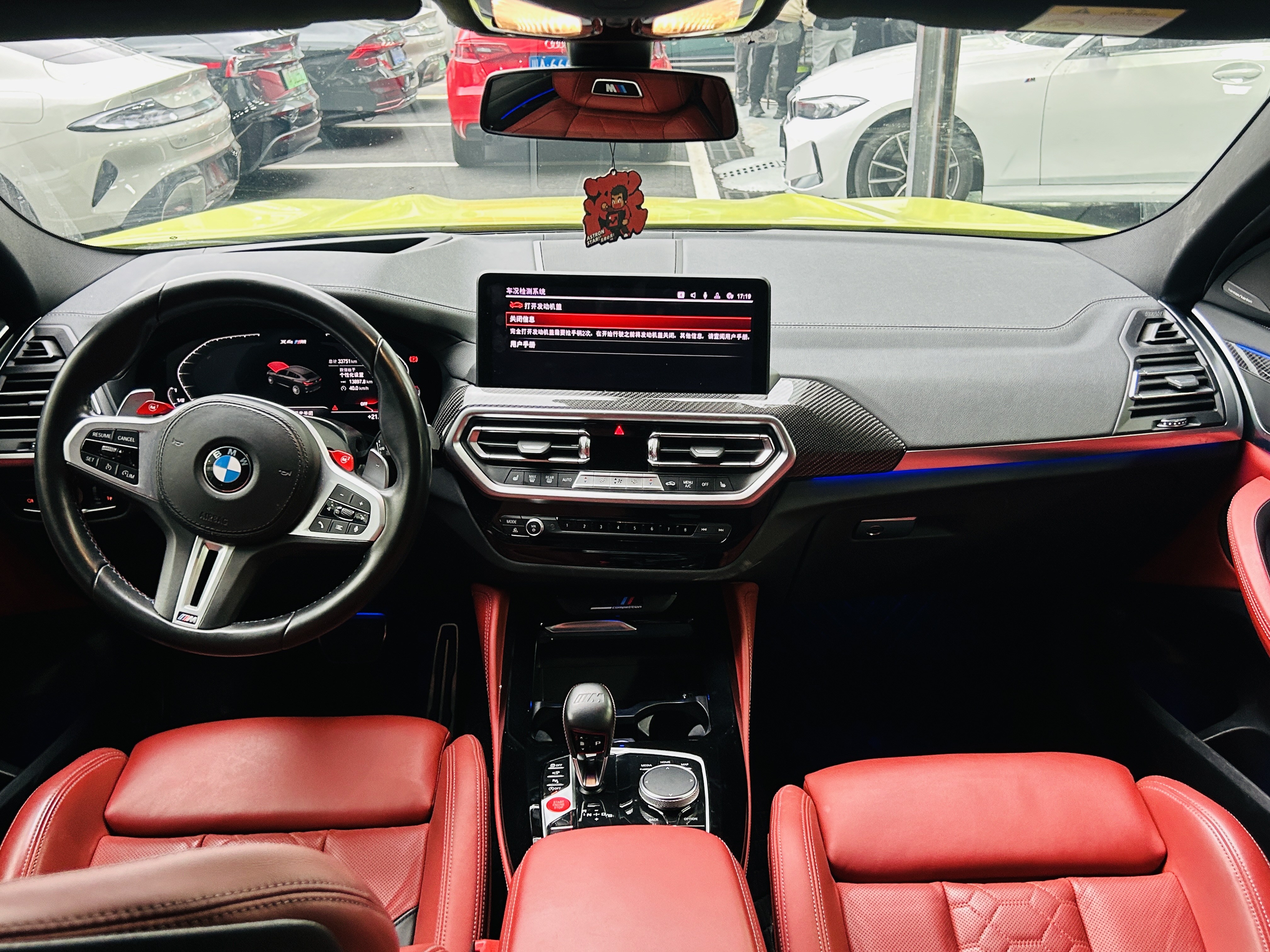 BMW X4 M 2023 #7 BMW X4 M 2023 car image #7
