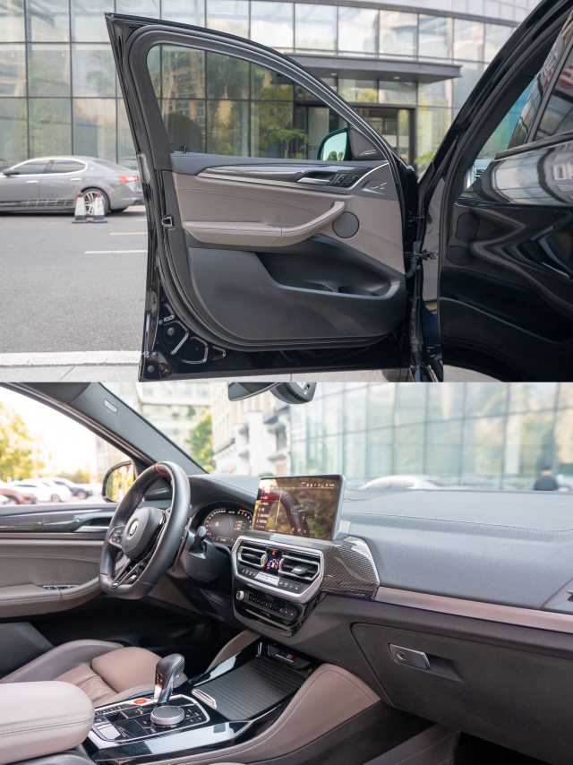 BMW X4 M 2023 car image #7