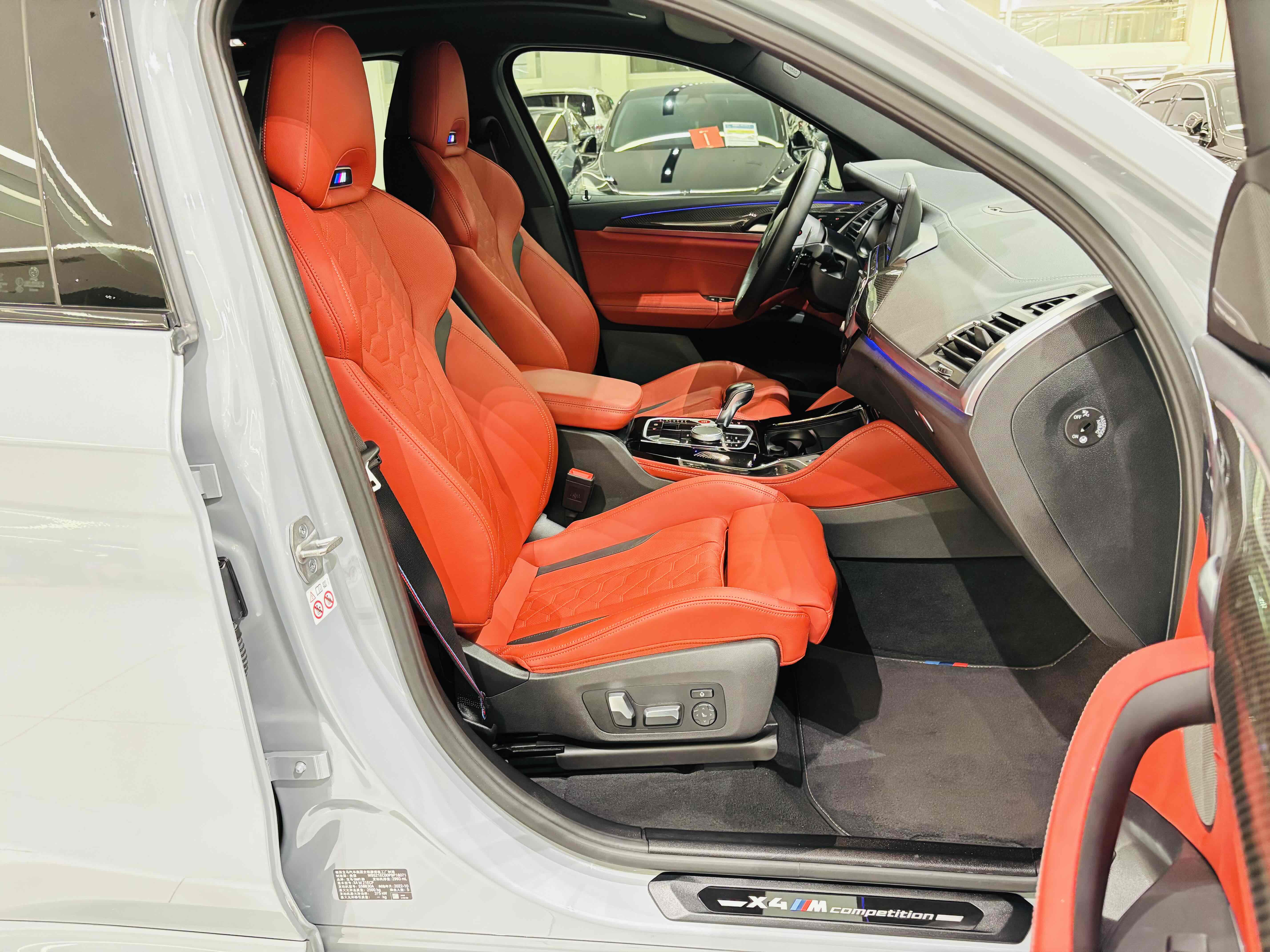 BMW X4 M 2023 car image #7