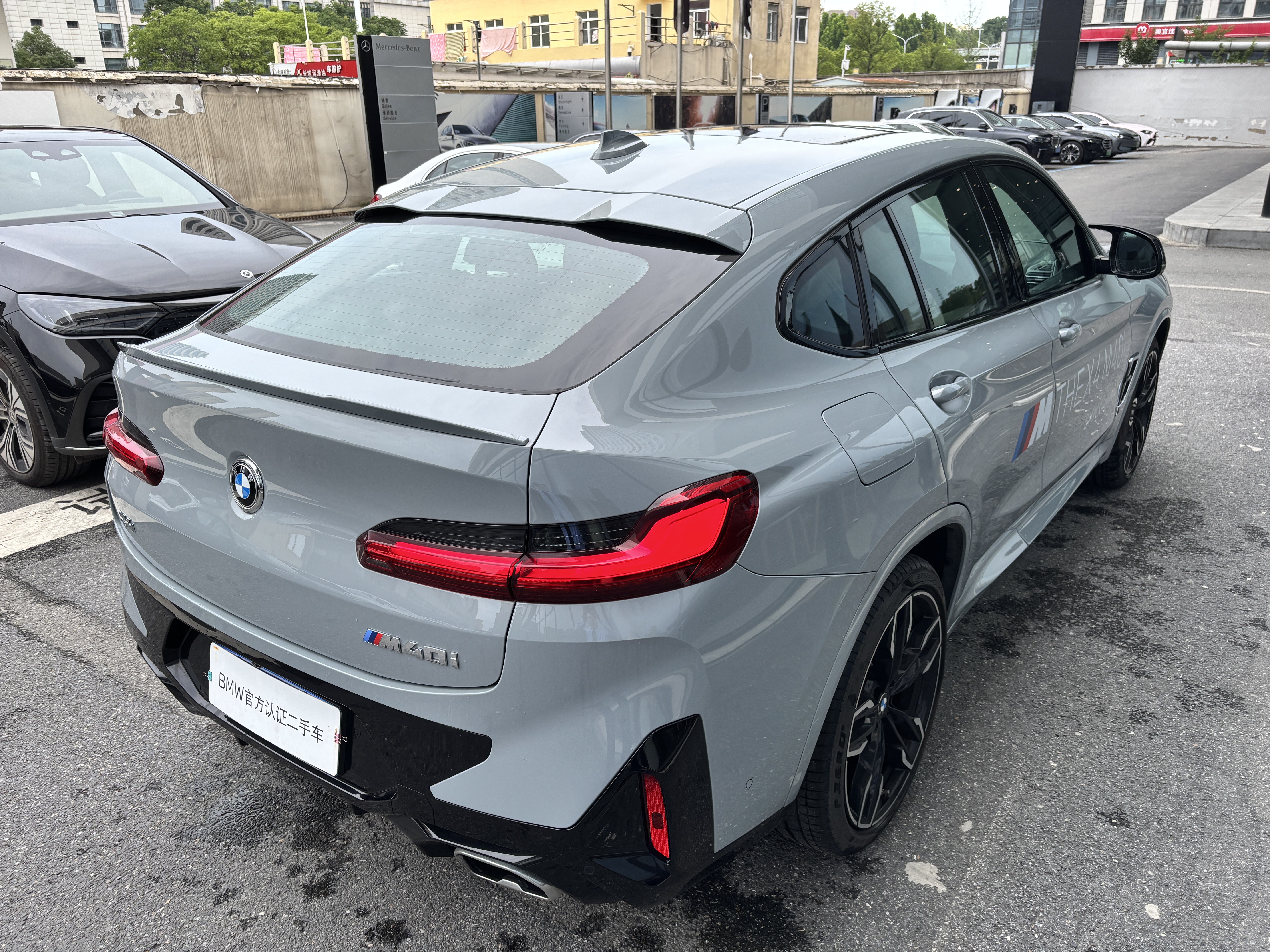 BMW X4 M 2023 car image #7