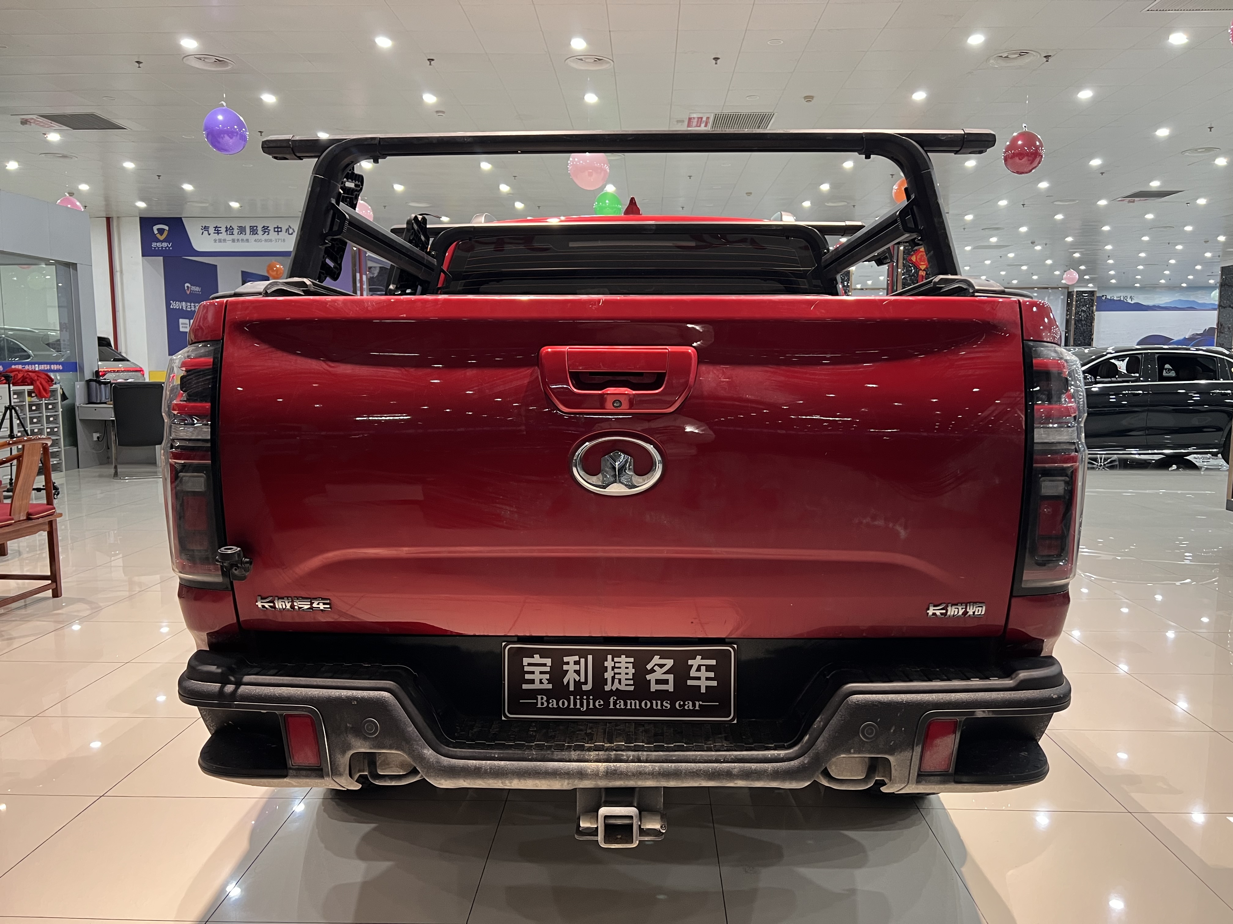 Great Wall Poer 2021 #7 Great Wall Poer 2021 car image #7