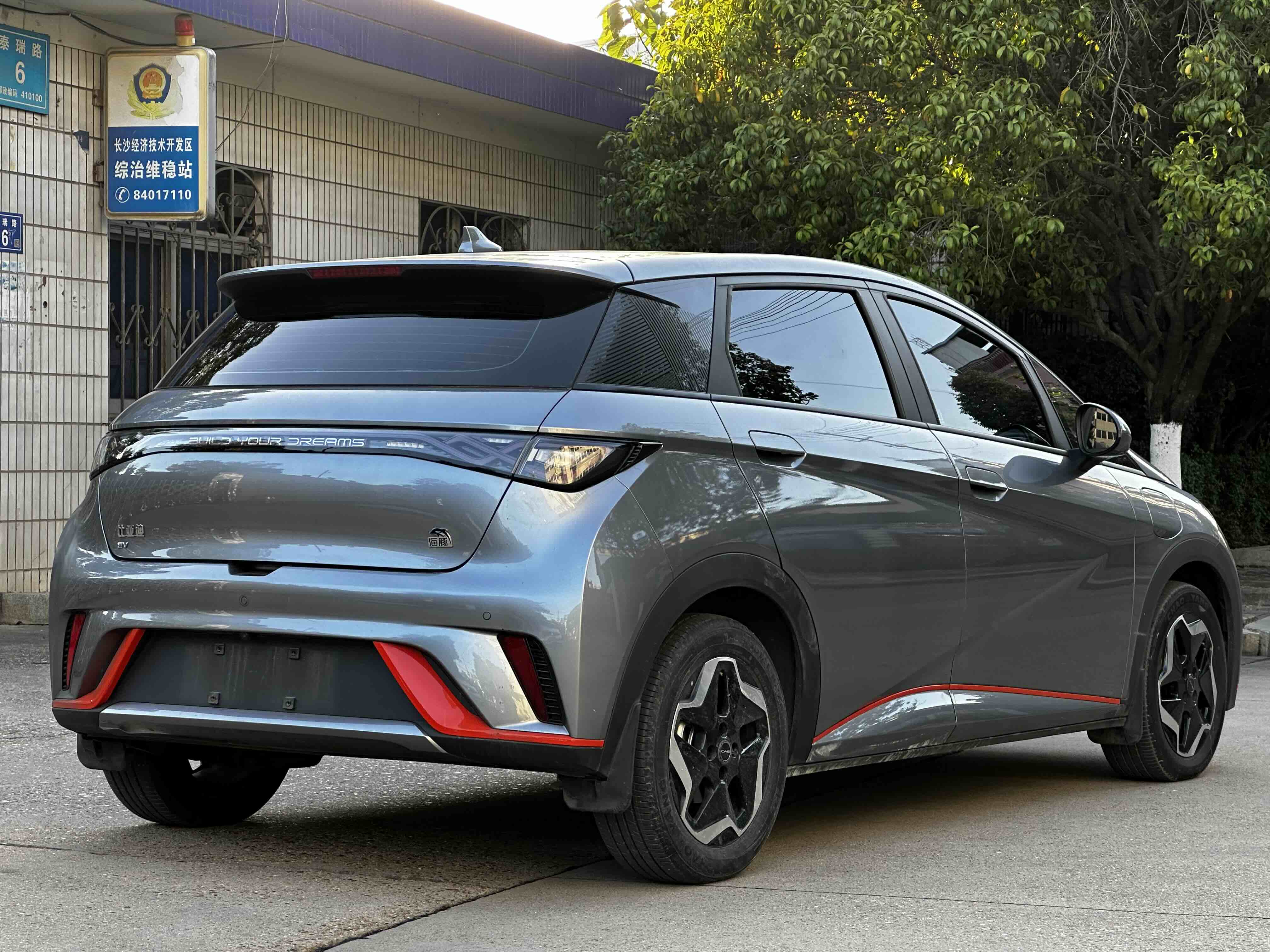 比亚迪 海豚 2022 汽车图片 #7