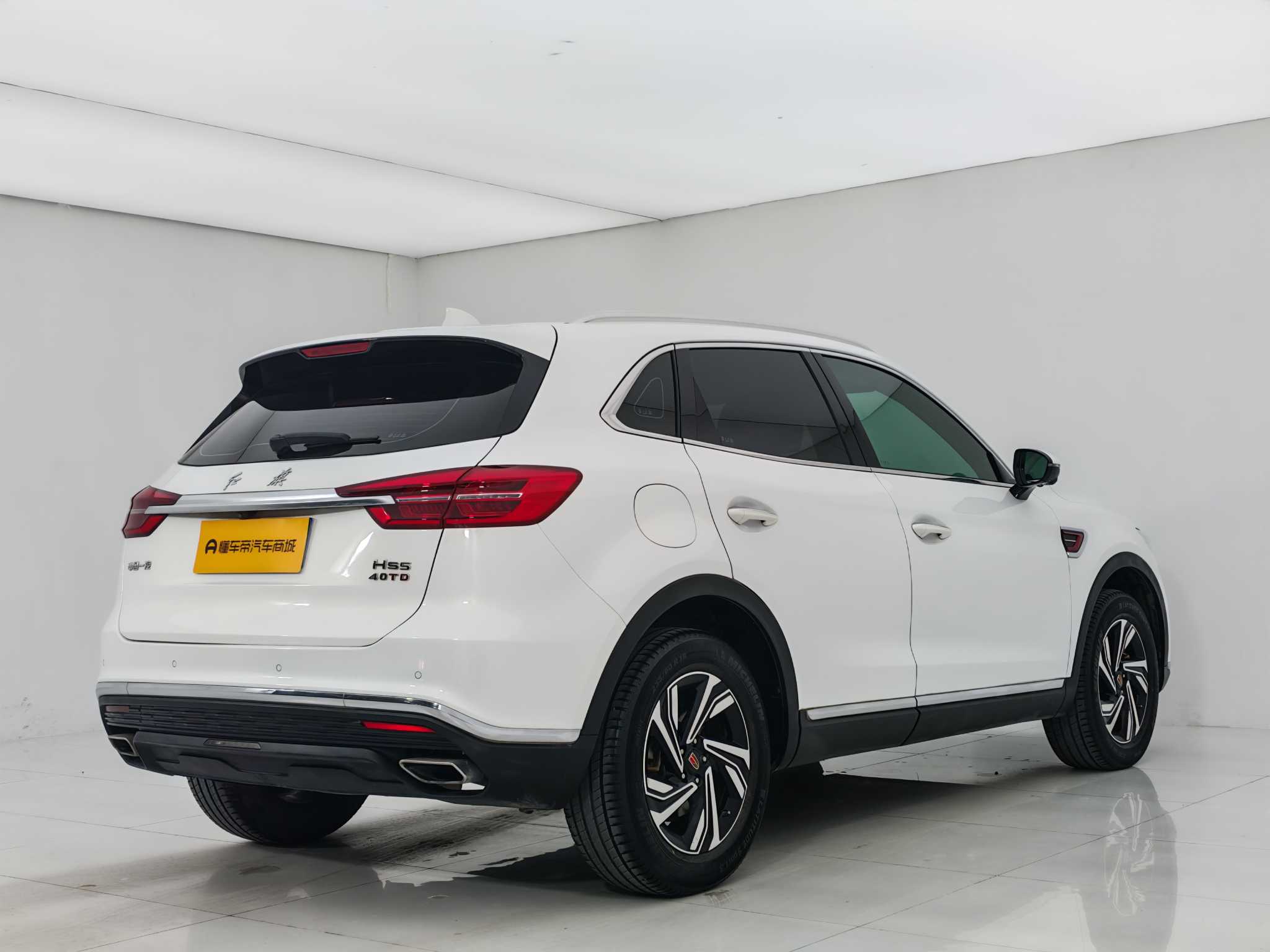 HongQi HS5 2022 #7 HongQi HS5 2022 car image #7